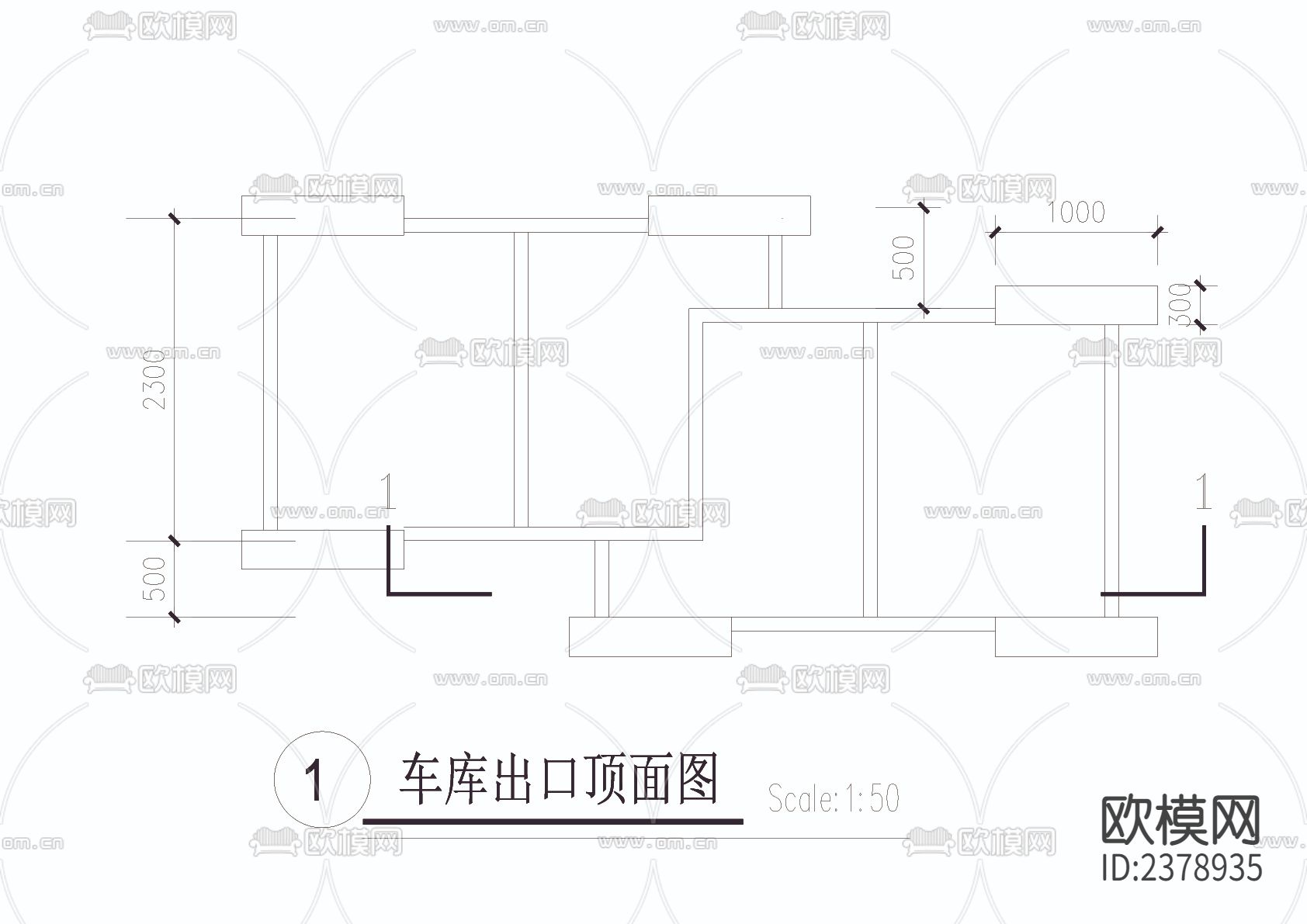 车库出口cad详图下载（渲染图2）