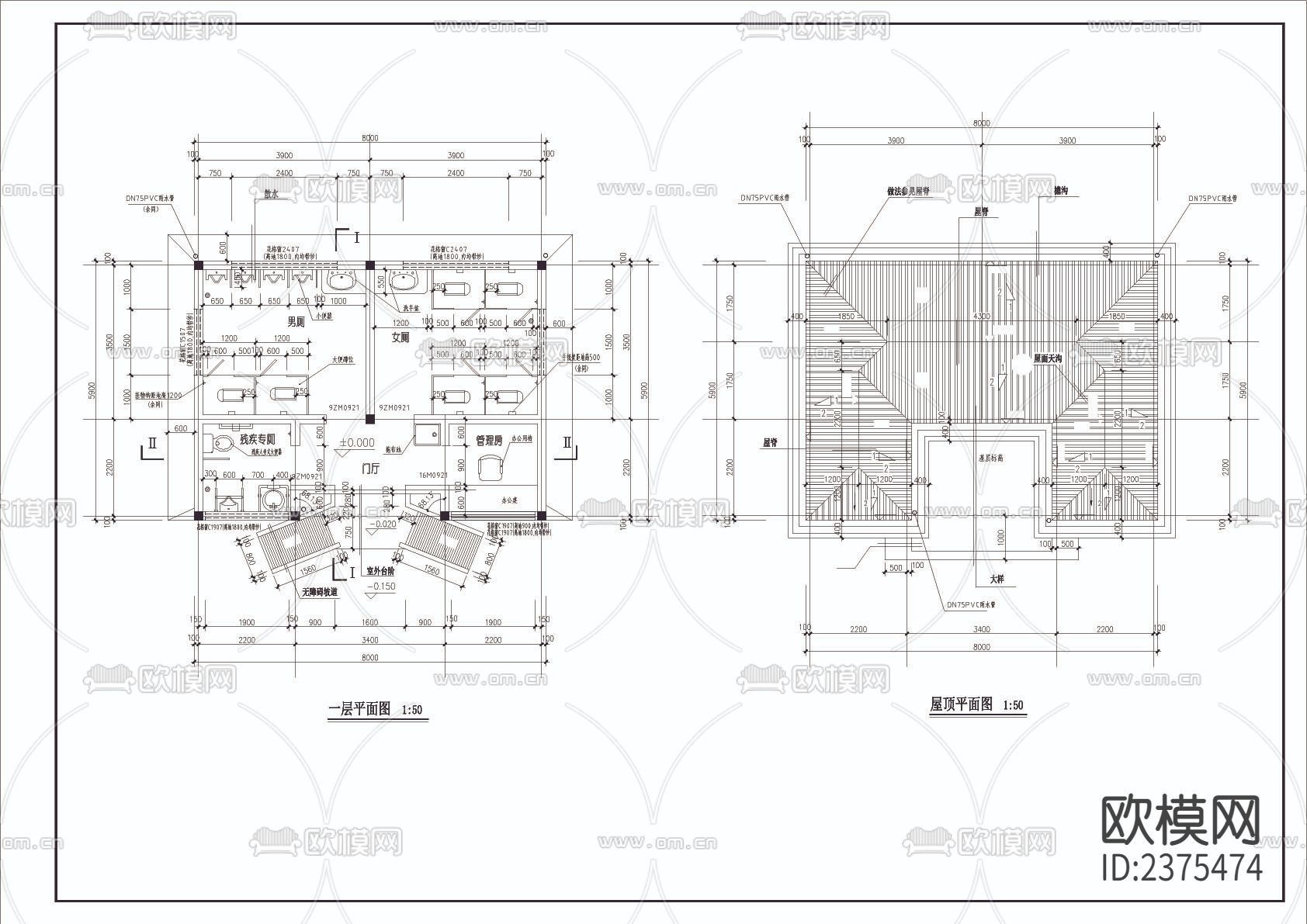 公共厕所CAD施工图下载（渲染图3）