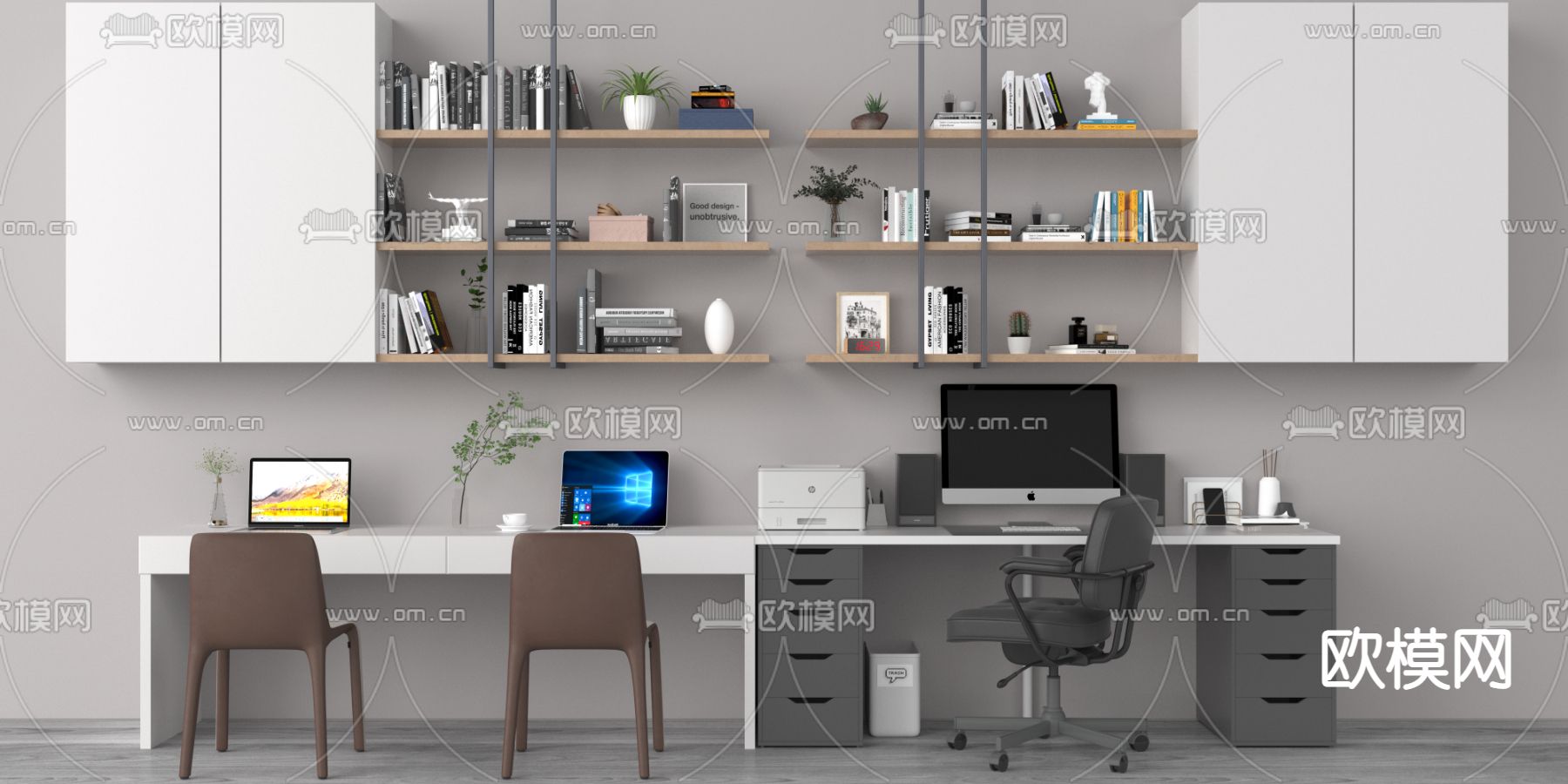 现代书桌椅 办公桌椅3d模型下载
