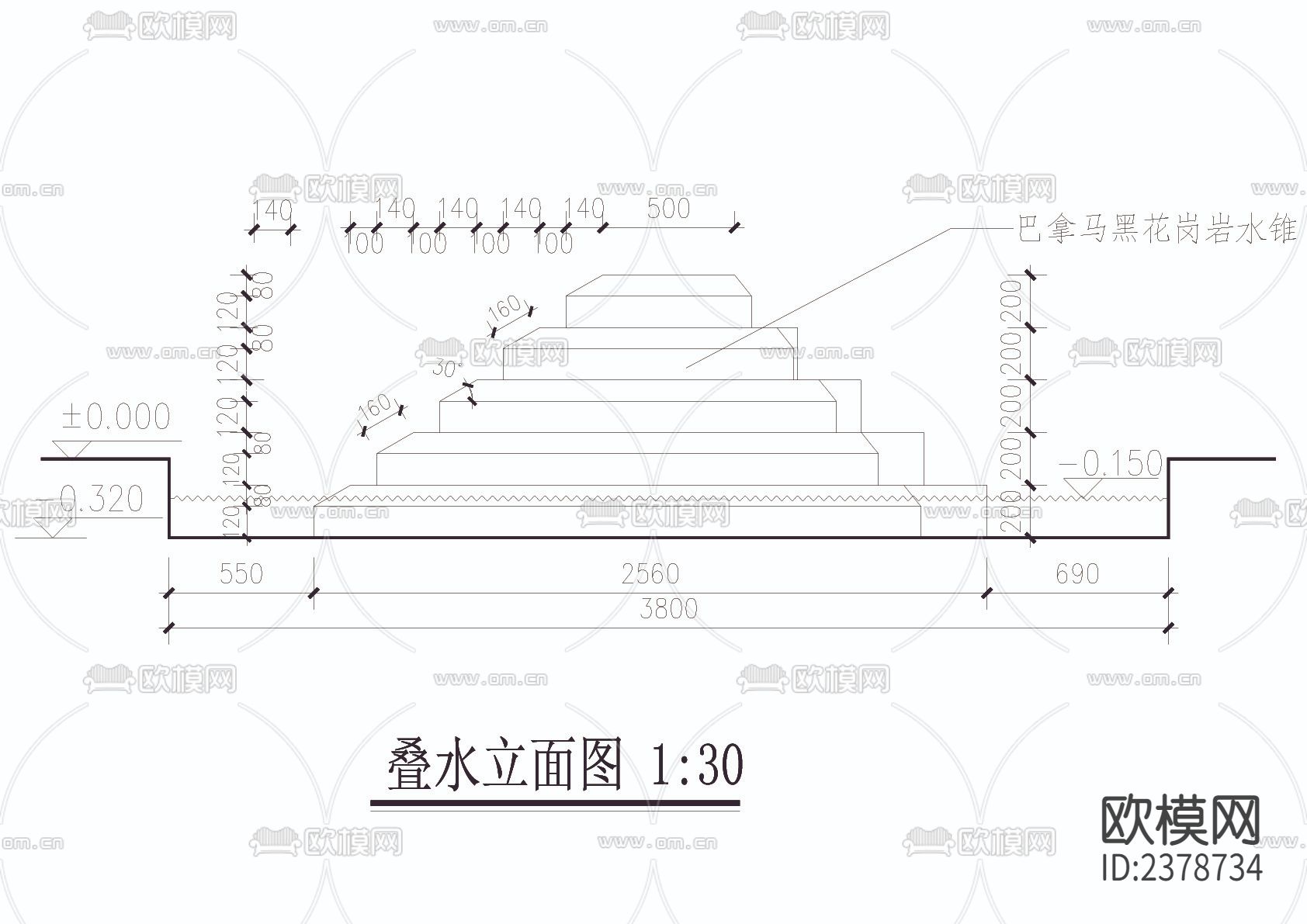 叠水cad大样图下载（渲染图2）