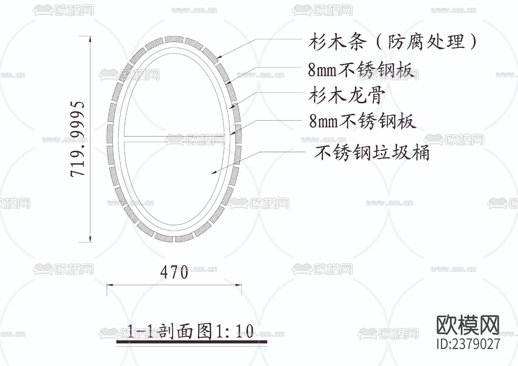 垃圾桶cad详图下载（渲染图3）