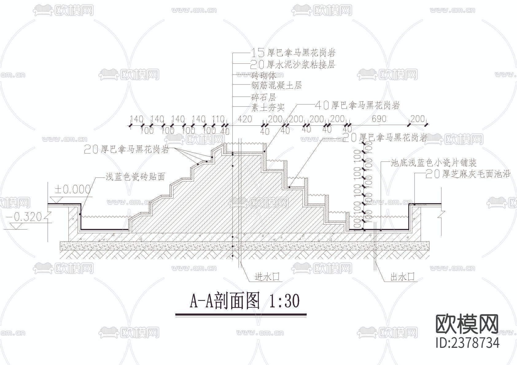 叠水cad大样图下载（渲染图4）