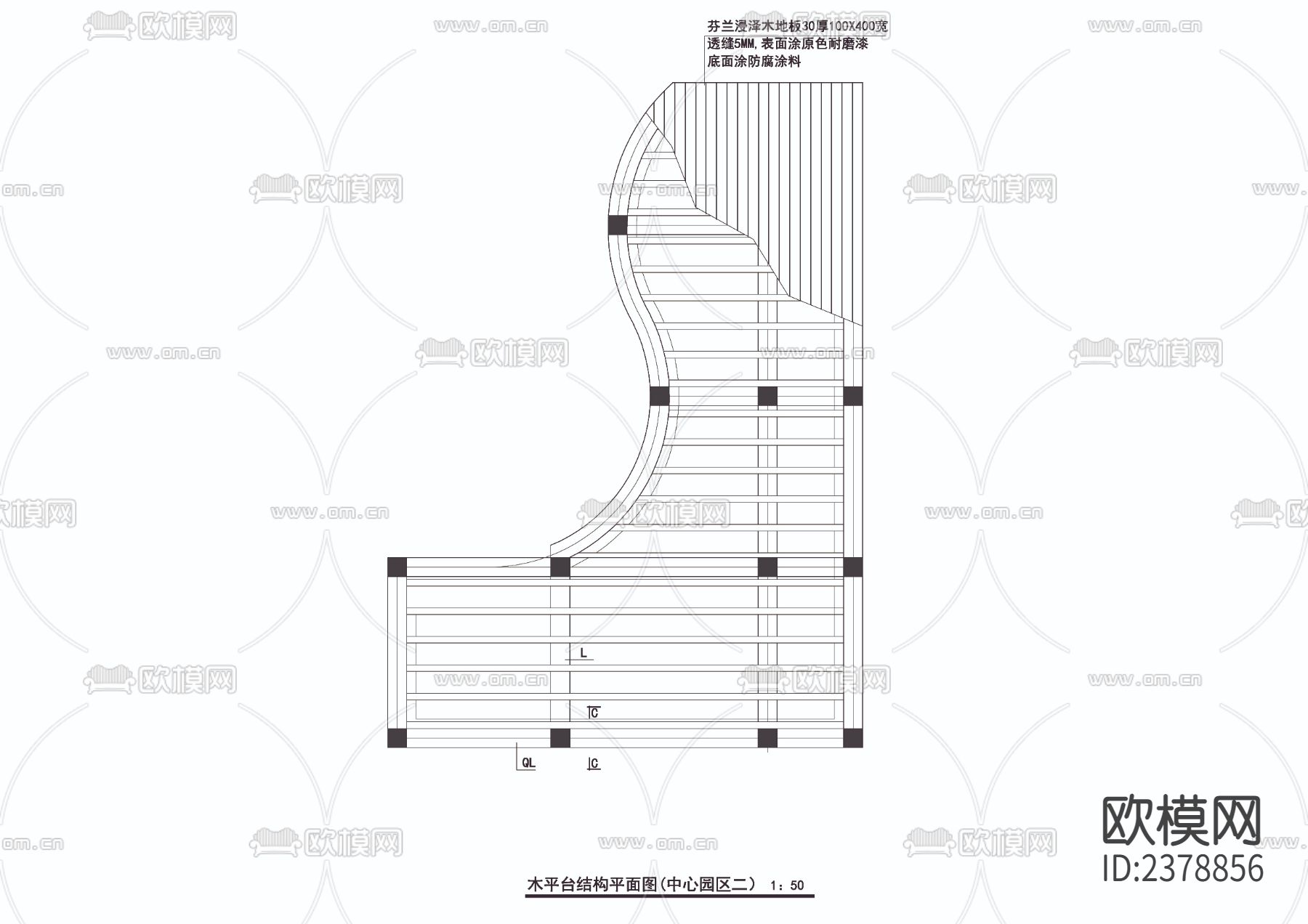 木平台cad大样图下载（渲染图2）