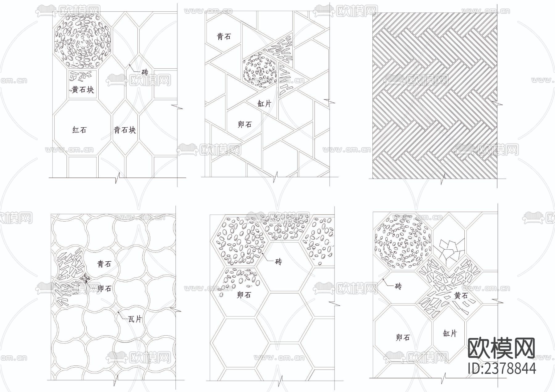 中式路面拼花CAD施工图下载（渲染图2）