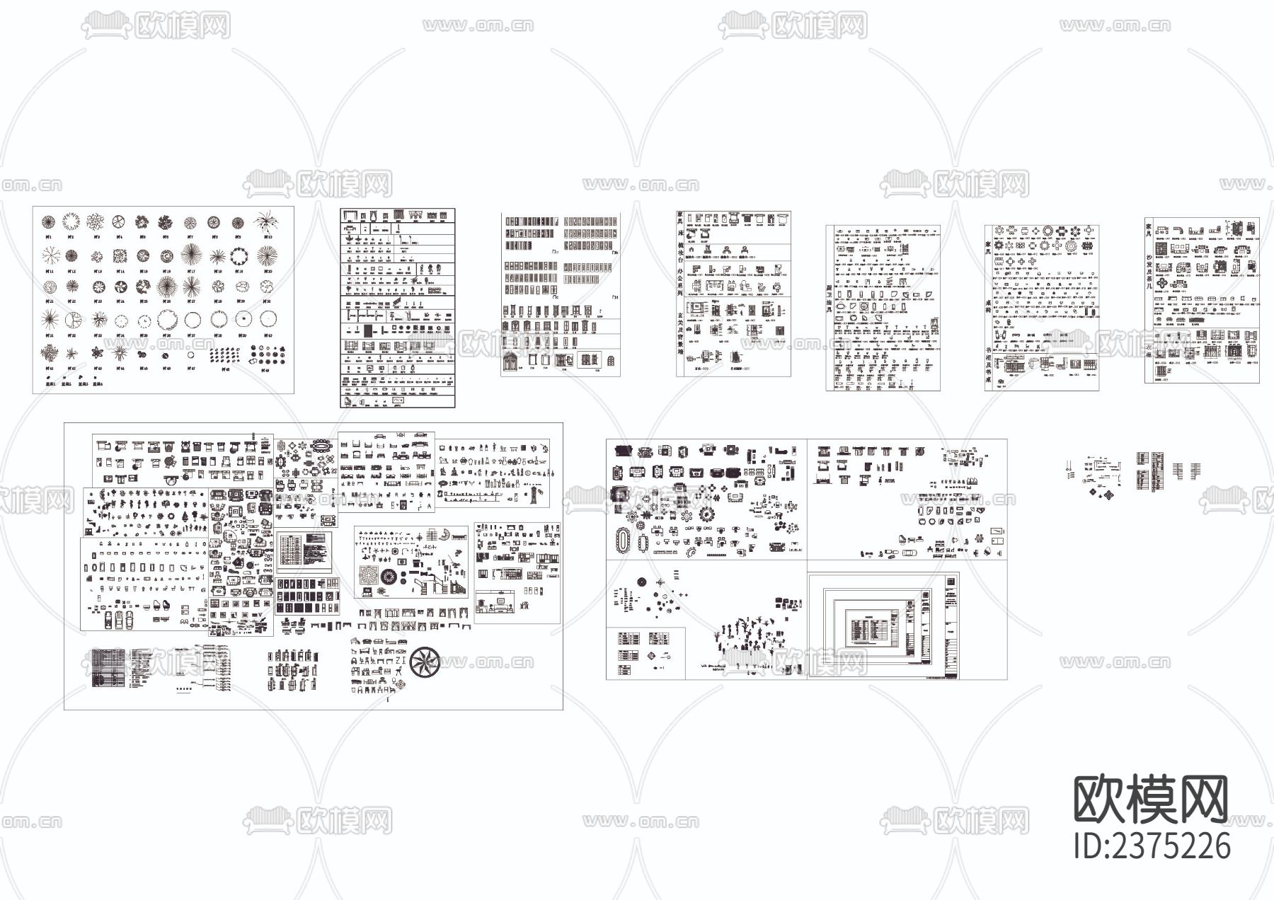室内常用平立面CAD图库下载（渲染图1）
