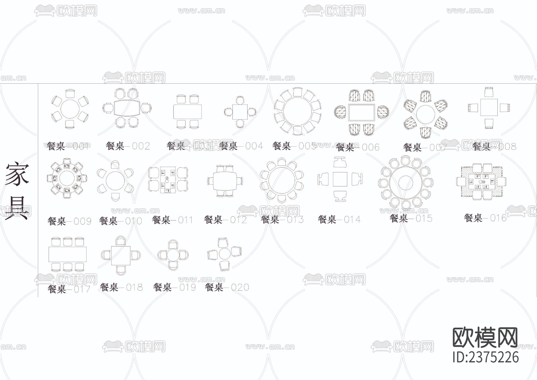 室内常用平立面CAD图库下载（渲染图5）