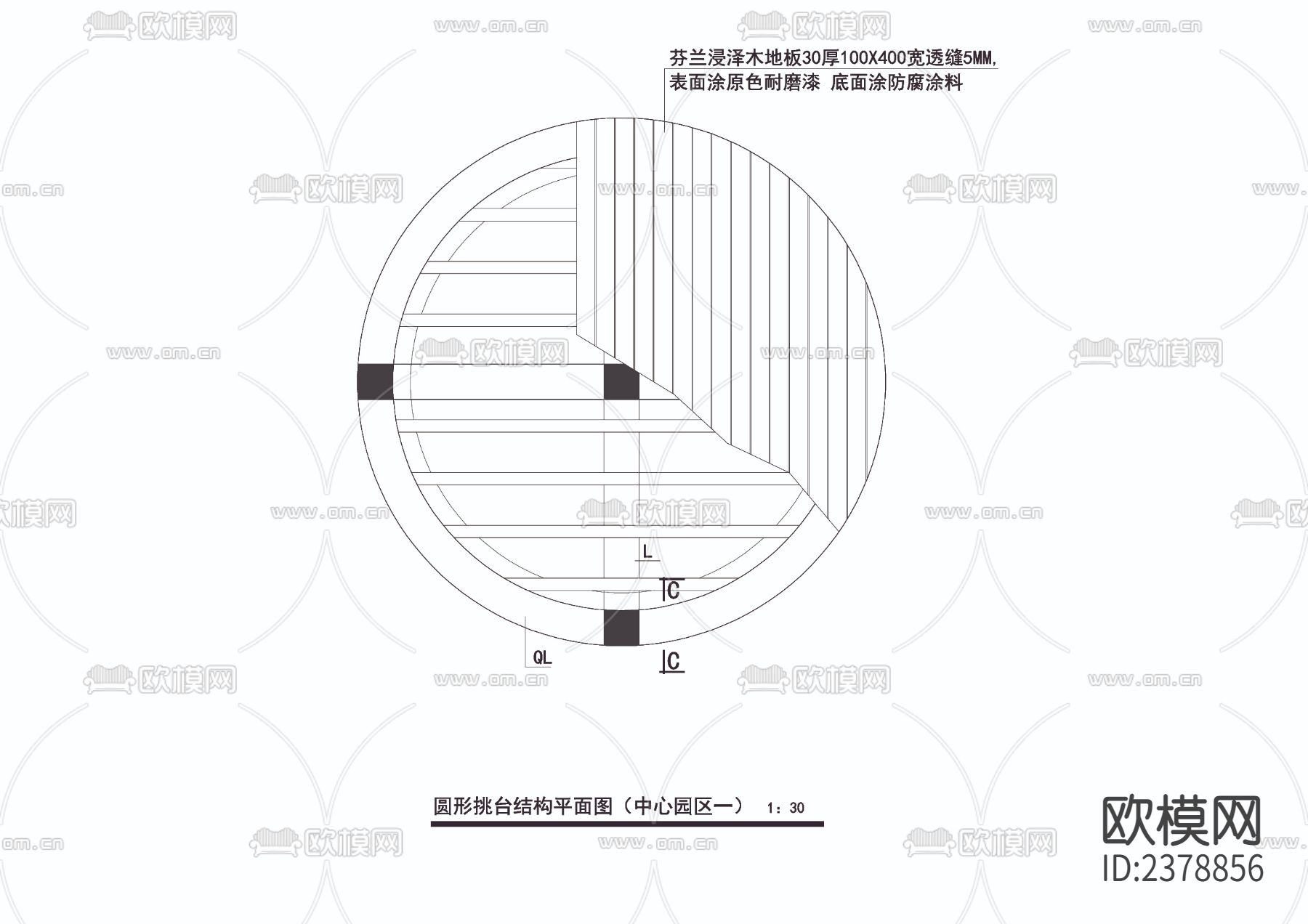 木平台cad大样图下载（渲染图3）