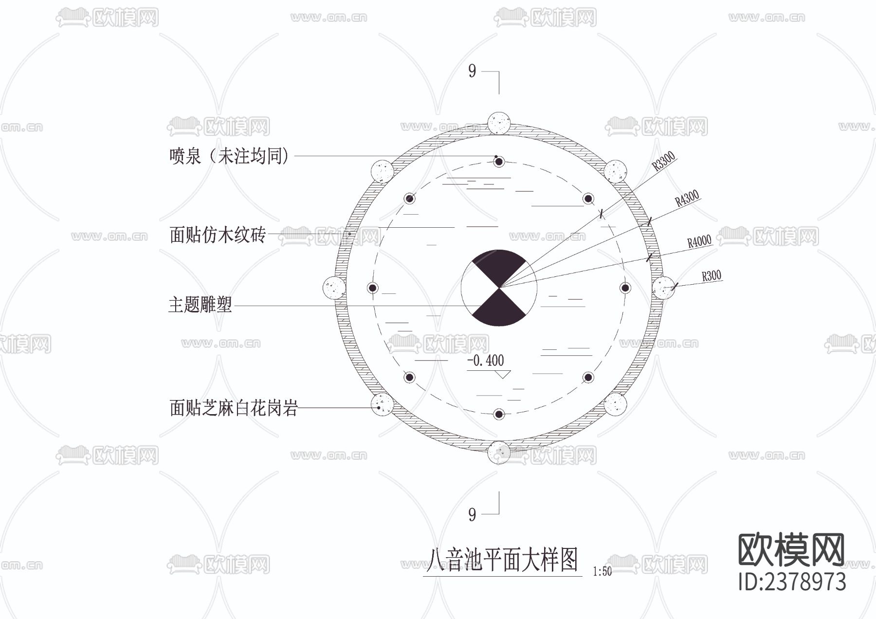 八音池平面cad大样图下载（渲染图1）