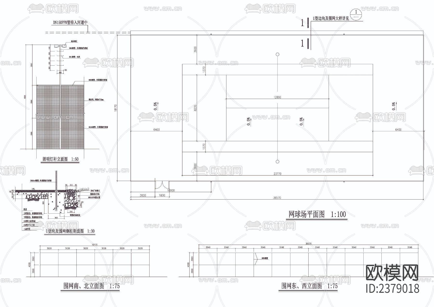 网球场施工cad详图下载（渲染图1）
