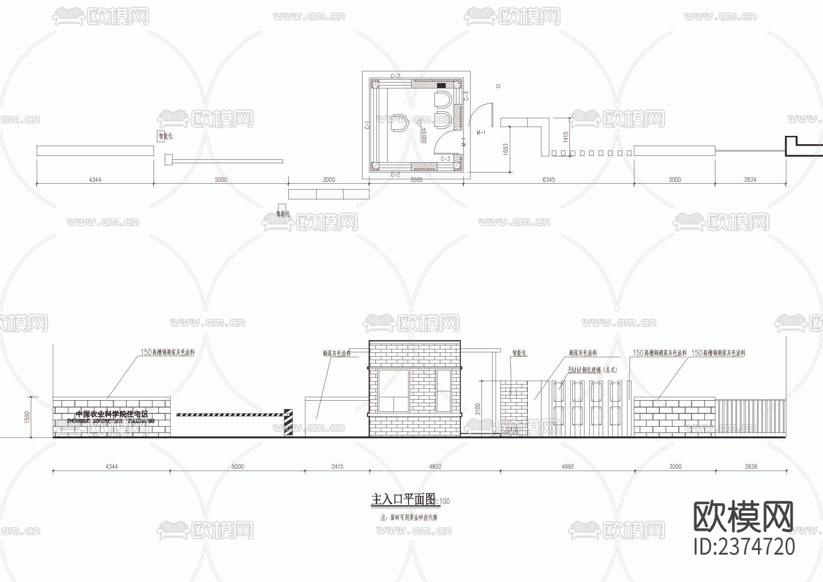 门卫亭电气及采暖CAD施工图下载（渲染图4）