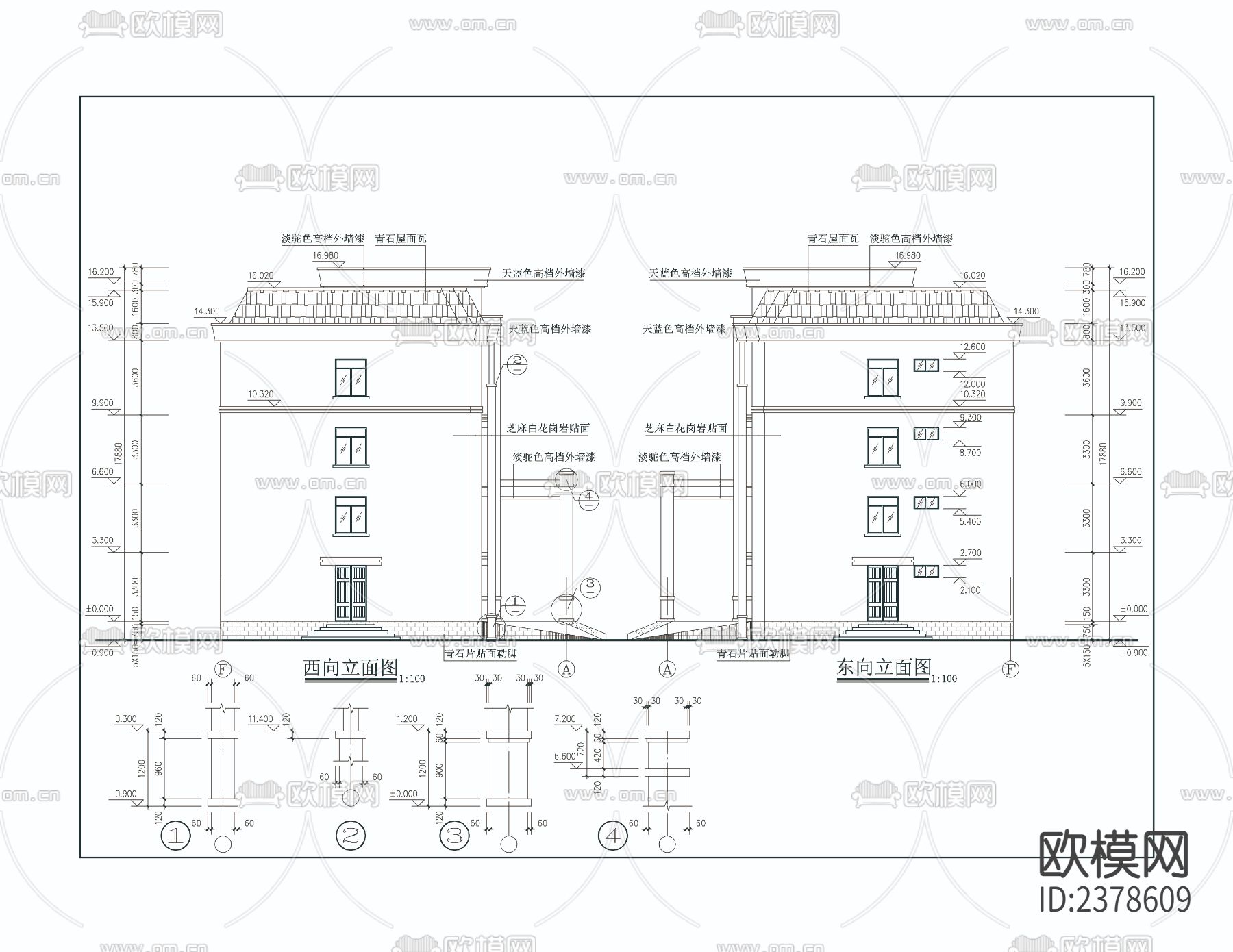 镇政府办公楼CAD施工图下载（渲染图6）