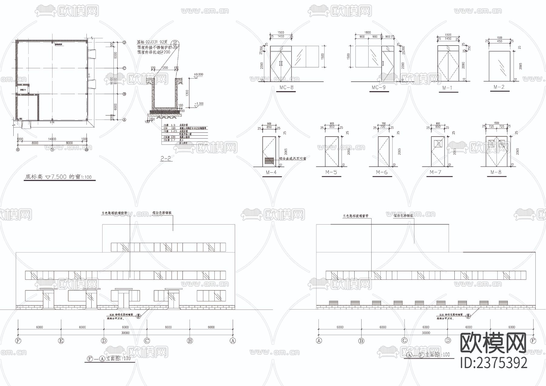 中药前处理提取车间CAD施工图下载（渲染图4）