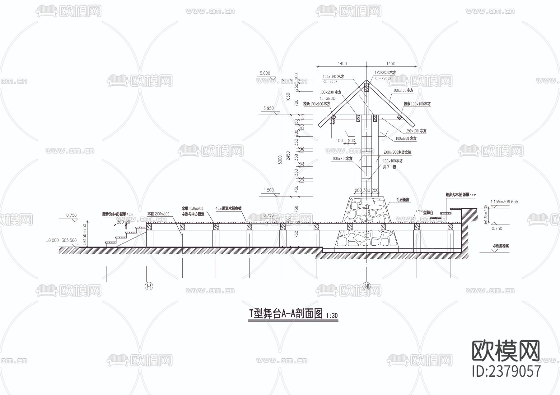 T型舞台cad大样图下载（渲染图1）