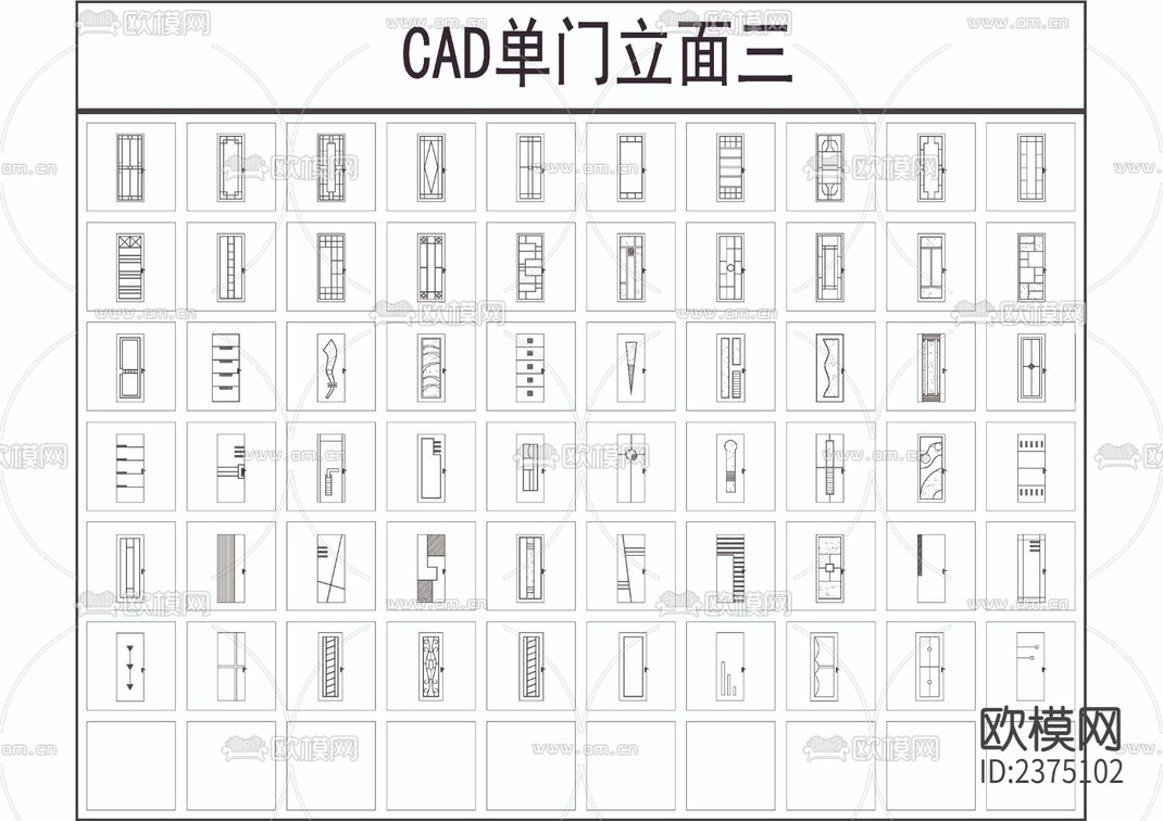 205套门立面CAD图库-免费3dmax模型库-欧模网