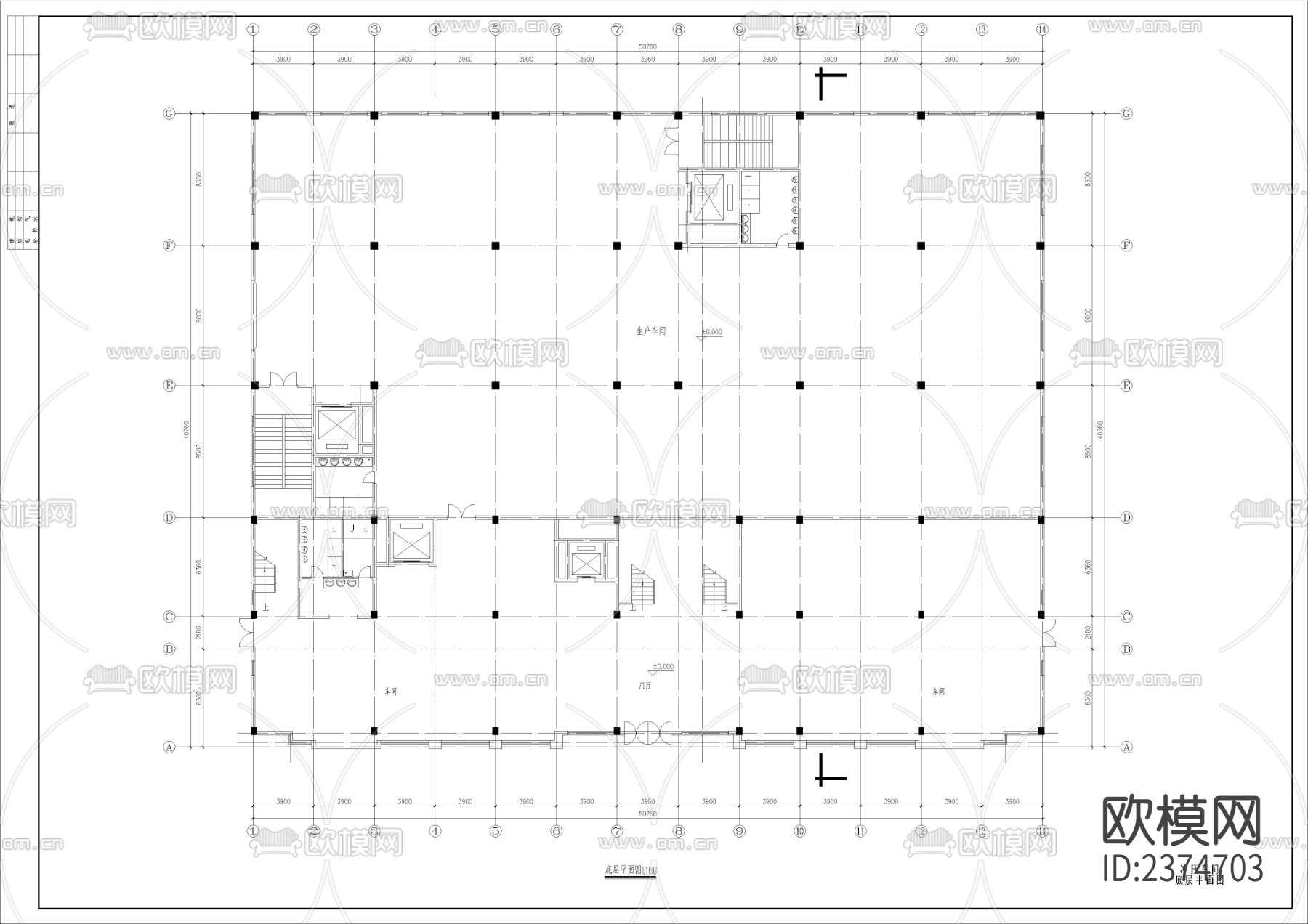 厂房冲压车间和宿舍楼CAD施工图下载（渲染图3）