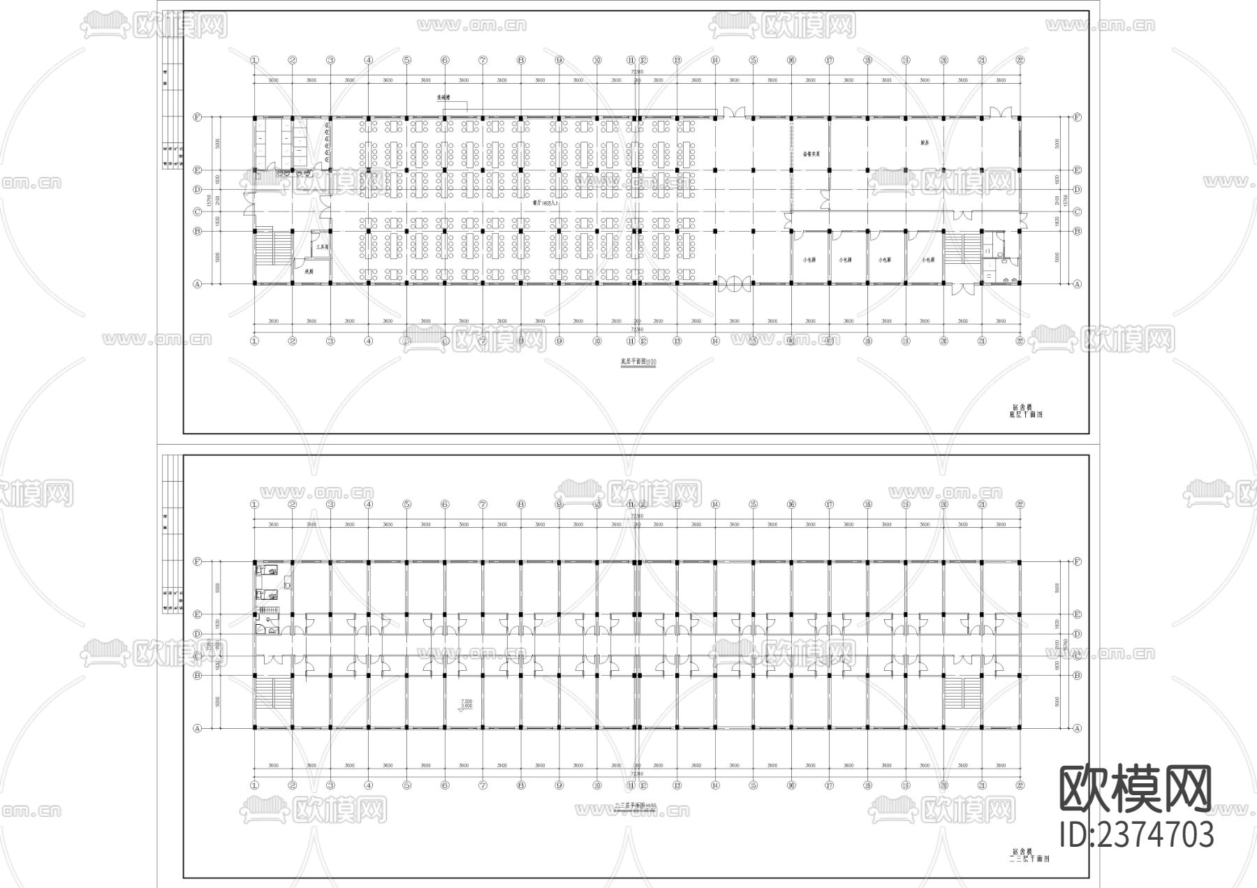 厂房冲压车间和宿舍楼CAD施工图下载（渲染图2）