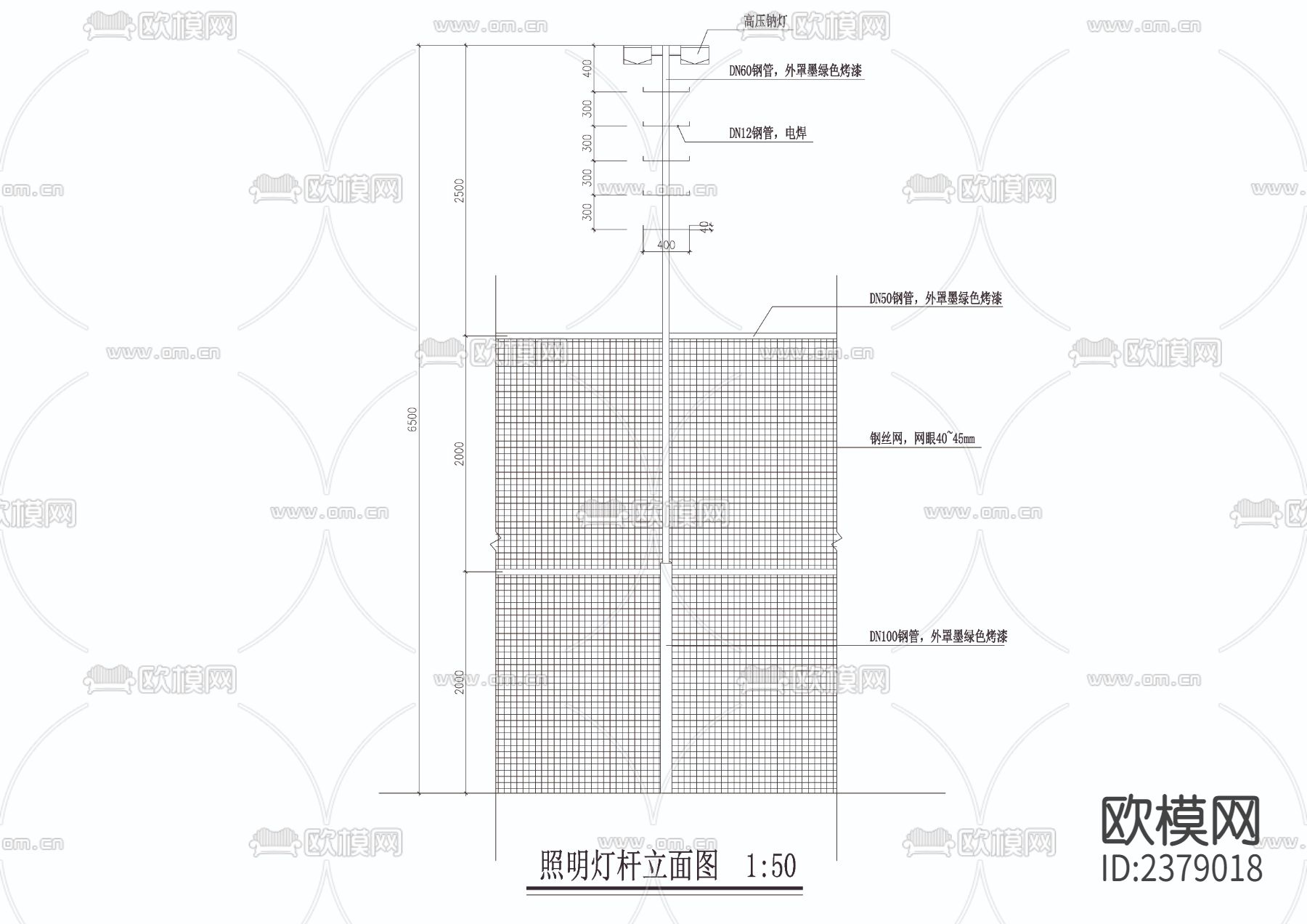 网球场施工cad详图下载（渲染图3）