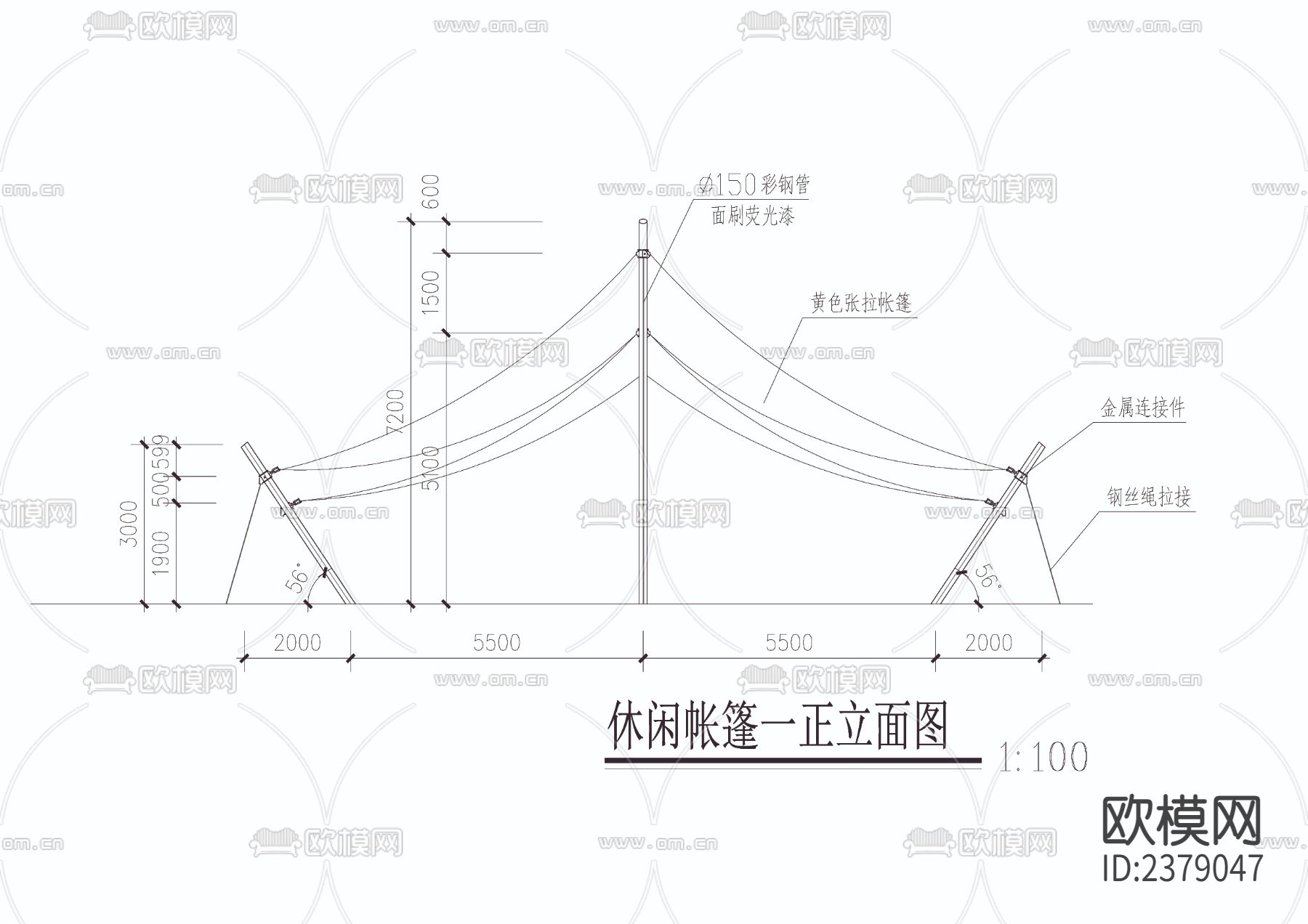 休闲帐篷cad大样图下载（渲染图4）