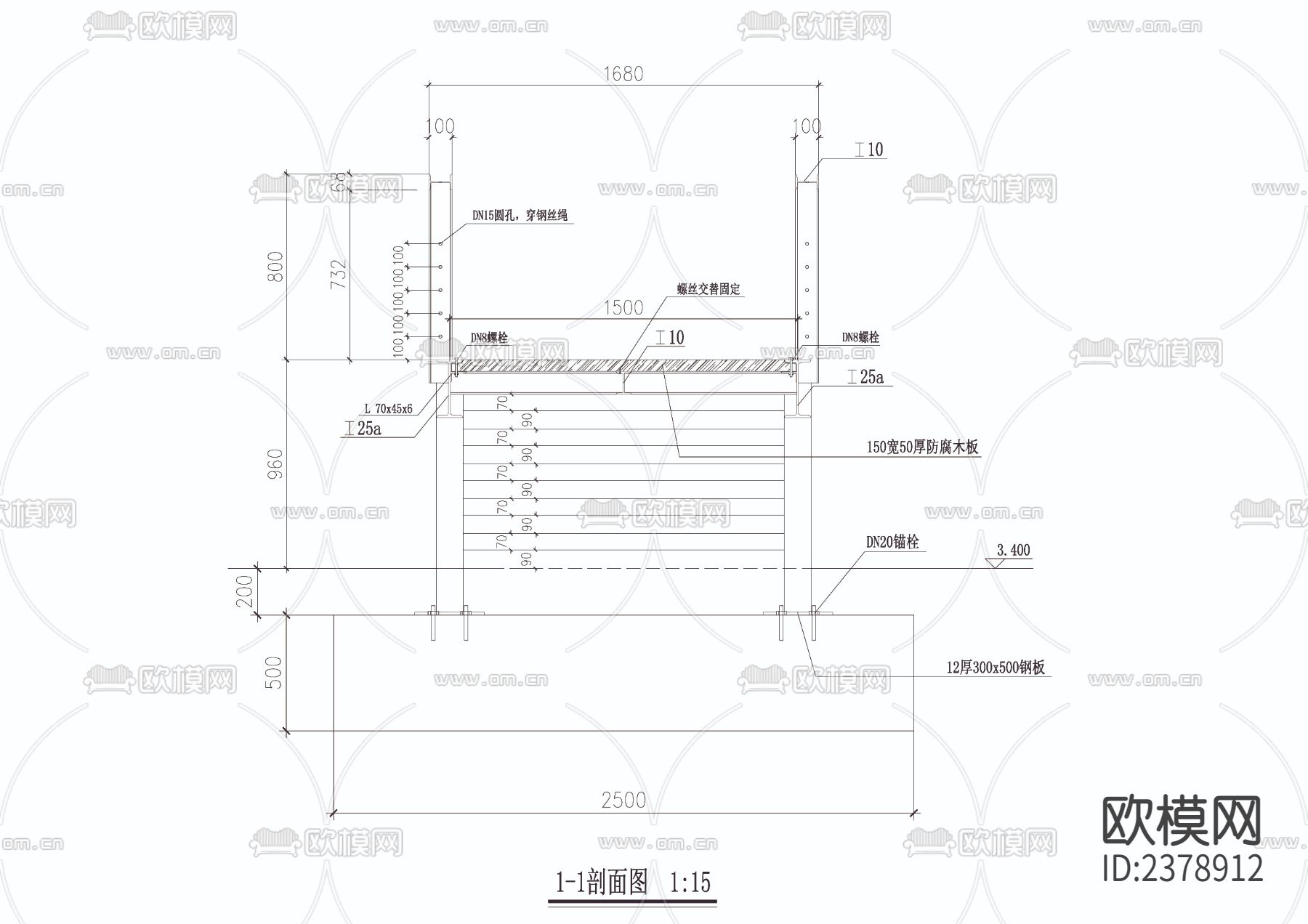 钢木小桥cad大样详图下载（渲染图4）