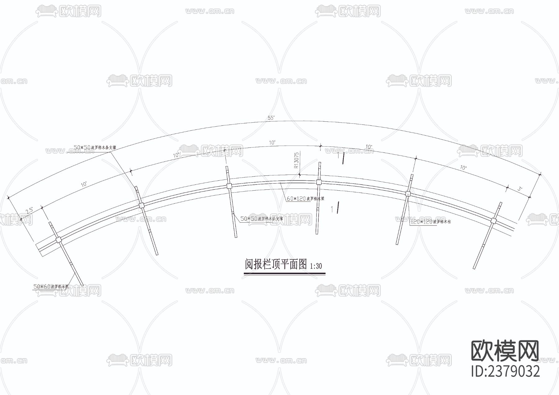 阅报栏cad详图下载（渲染图1）