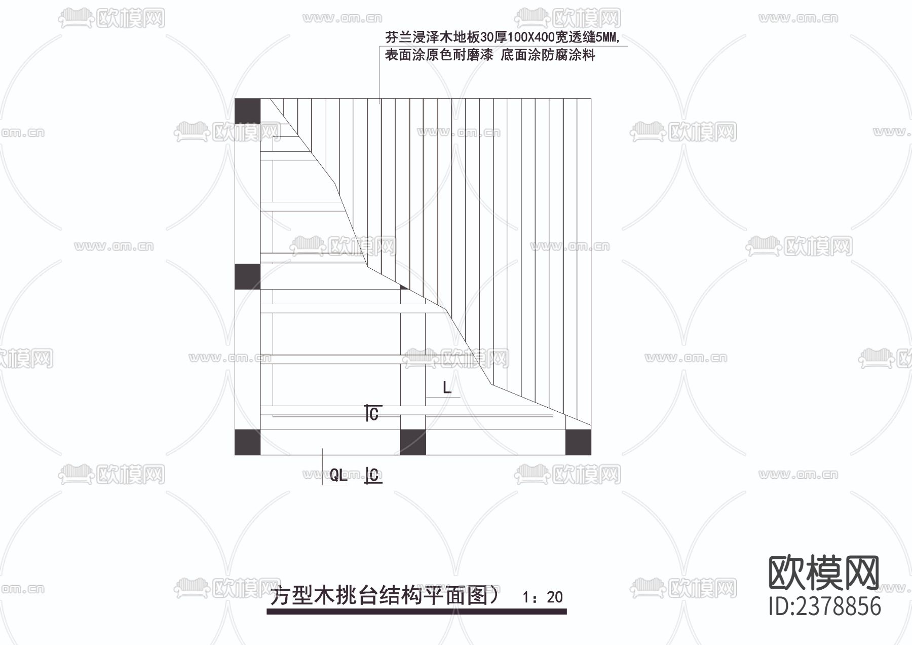 木平台cad大样图下载（渲染图4）