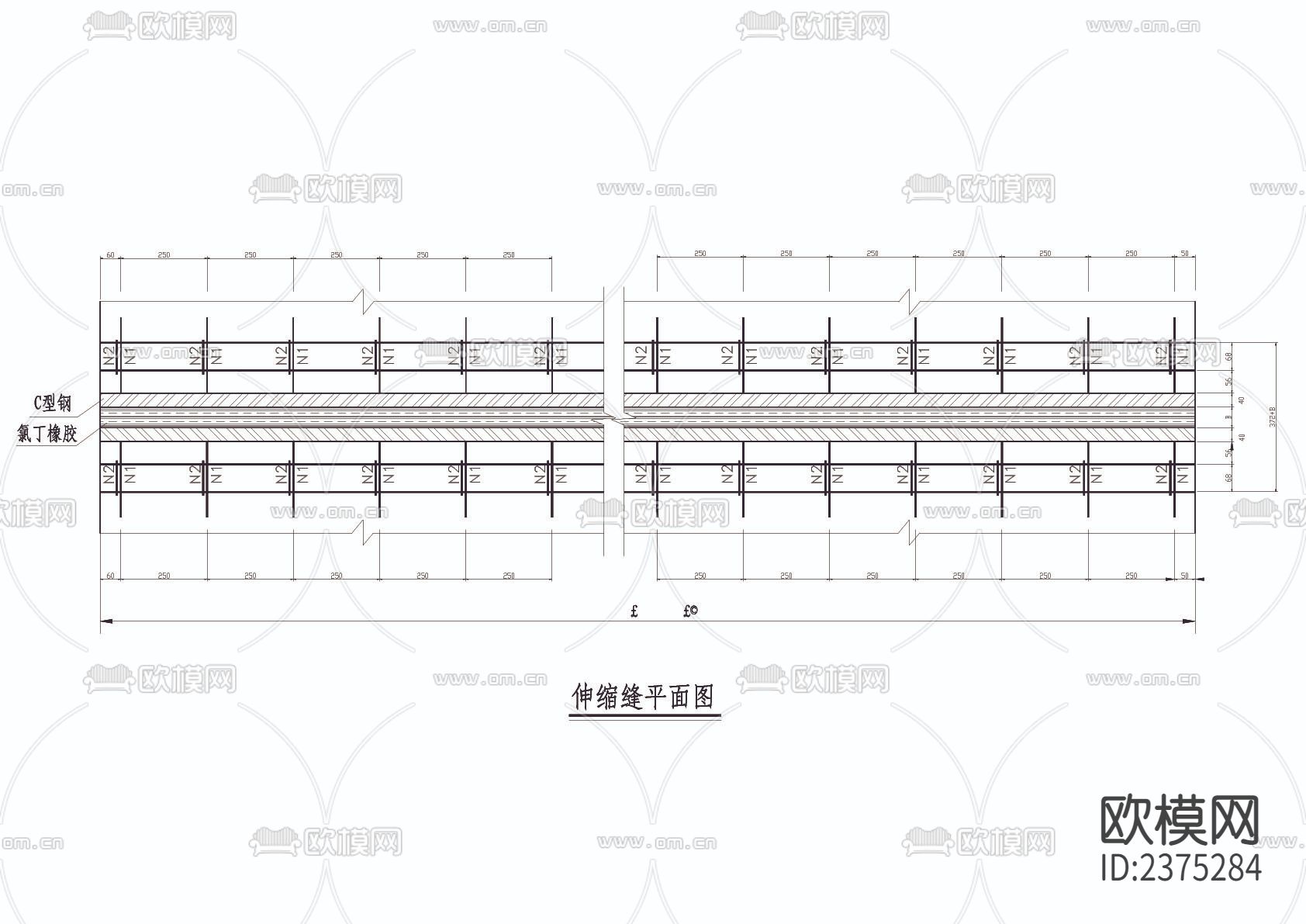 伸缩缝CAD图库下载（渲染图2）