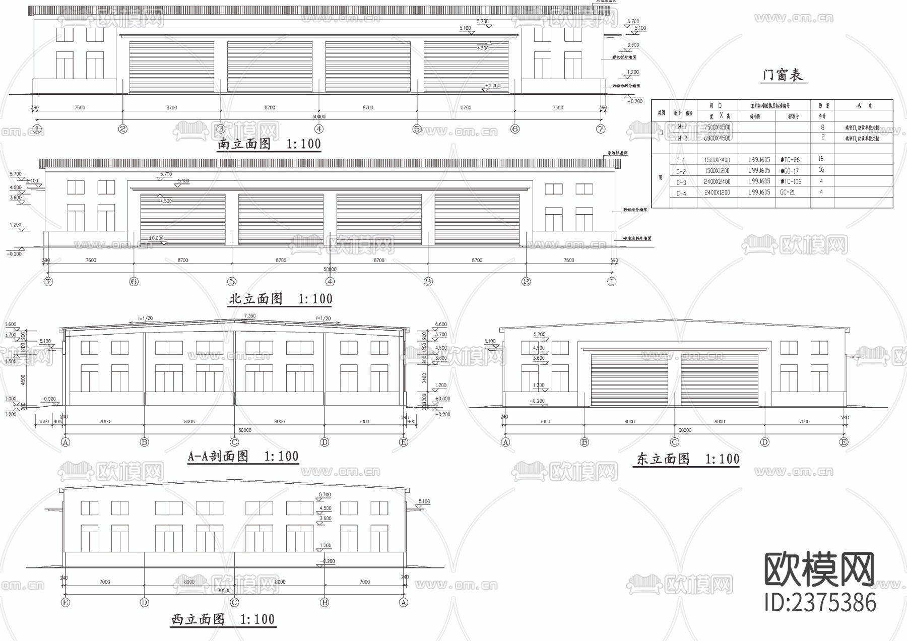 30m跨厂房CAD施工图下载（渲染图4）