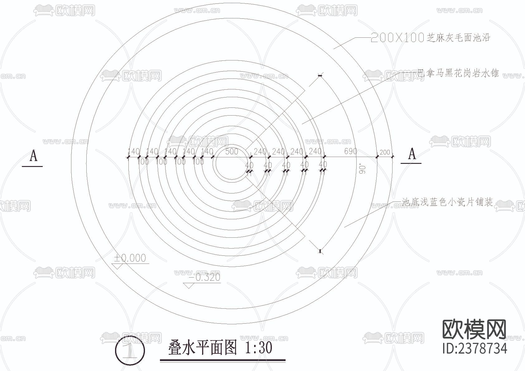 叠水cad大样图下载（渲染图3）