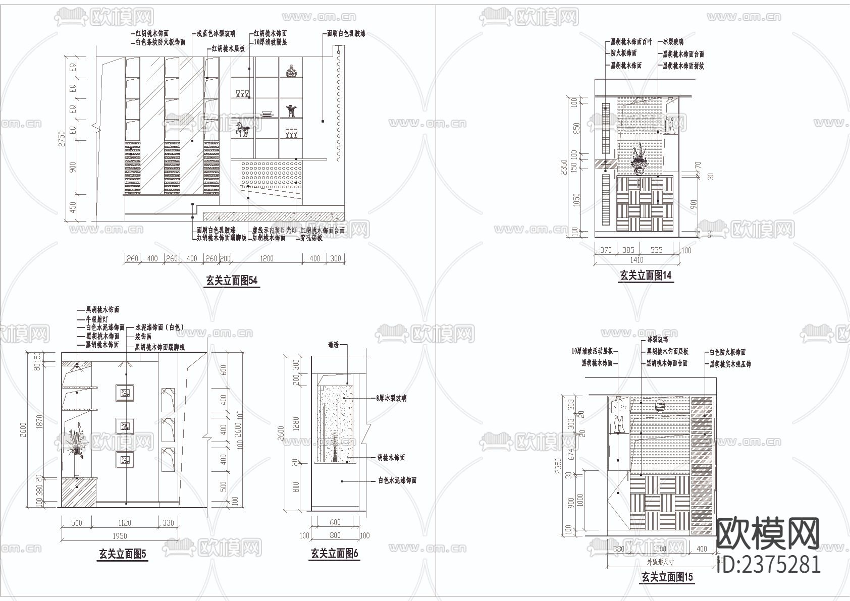 196款玄关隔断CAD图库下载（渲染图2）