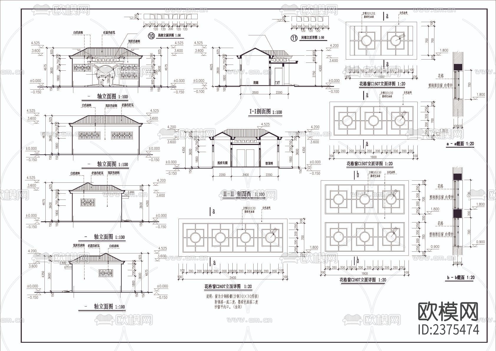 公共厕所CAD施工图下载（渲染图2）