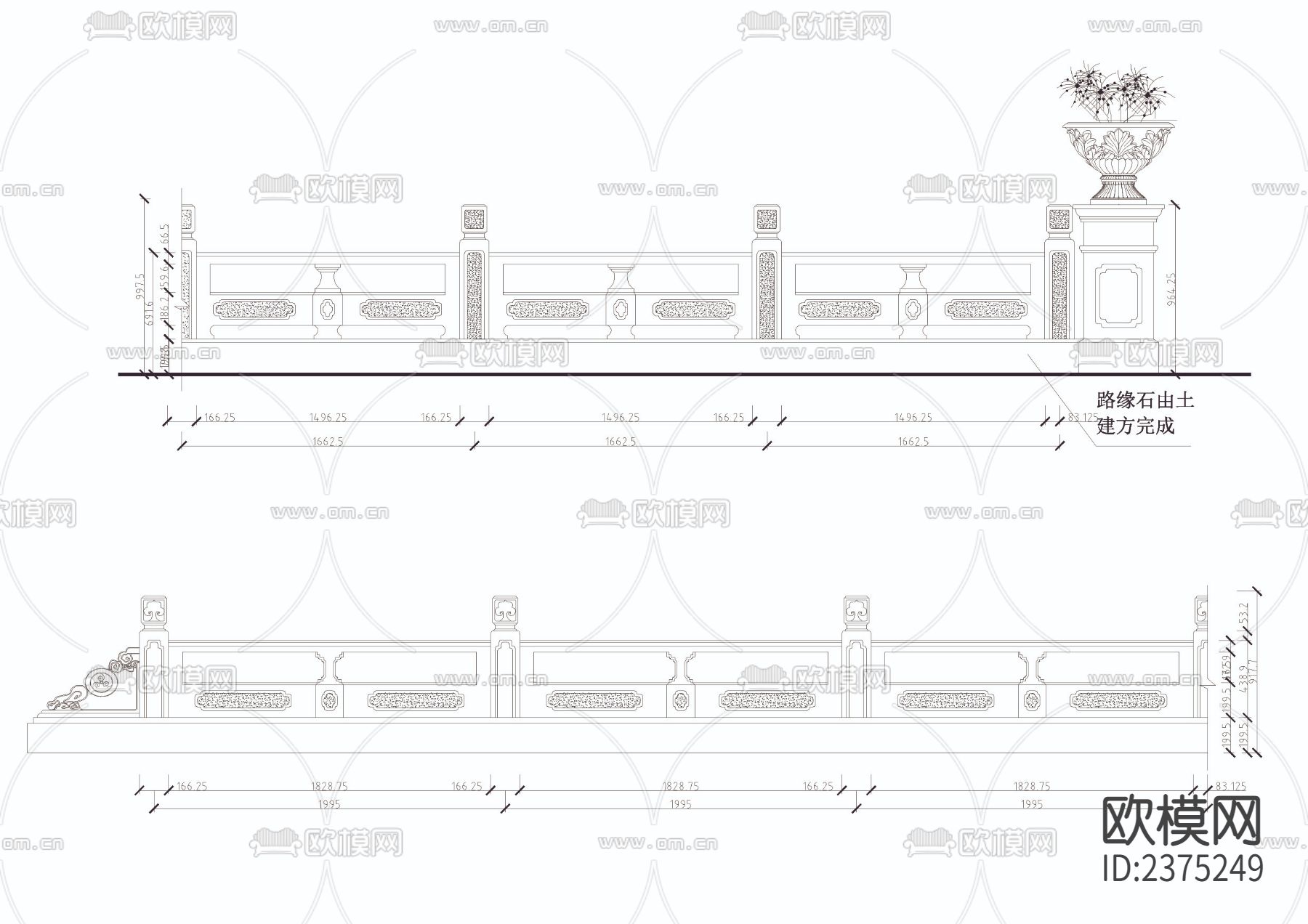 护栏CAD图库下载（渲染图5）