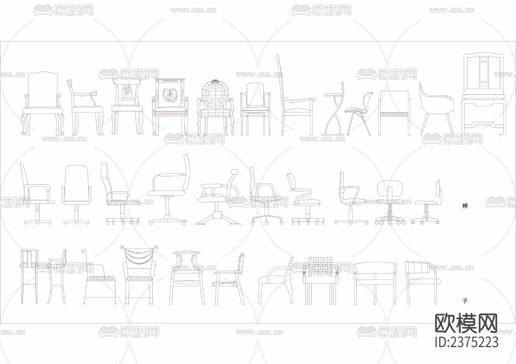 室内常用CAD图库下载（渲染图2）