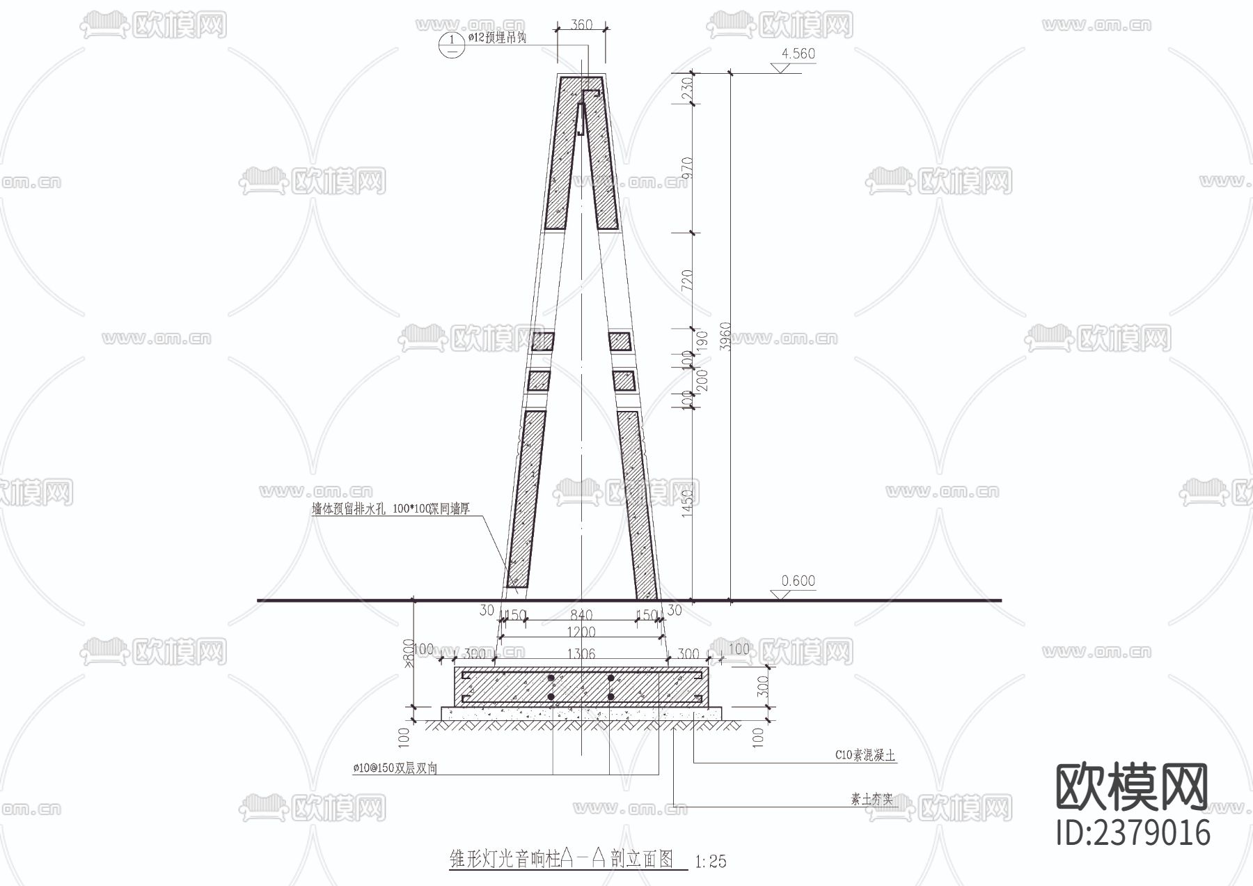 锥形灯光音响柱cad详图下载（渲染图3）