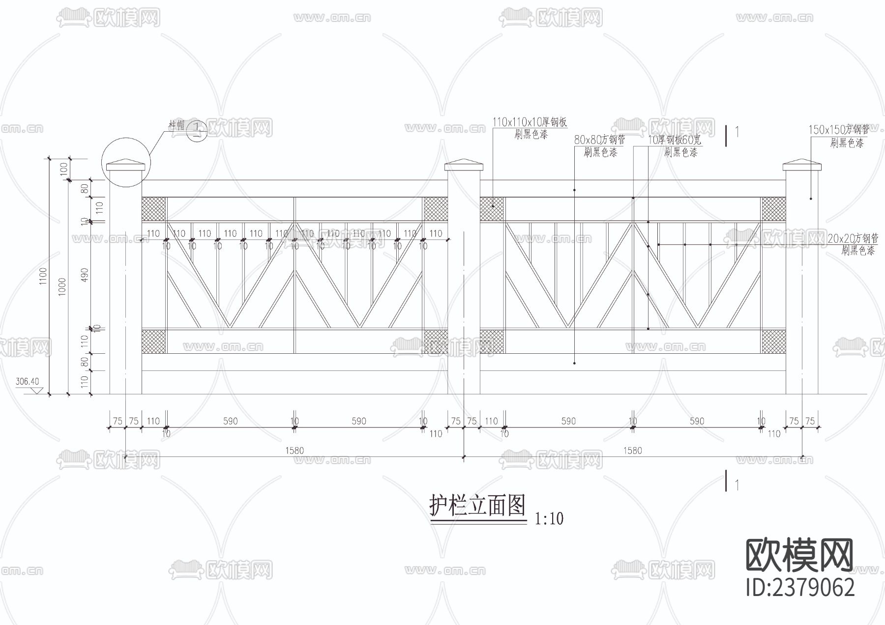护栏cad大样图下载（渲染图3）