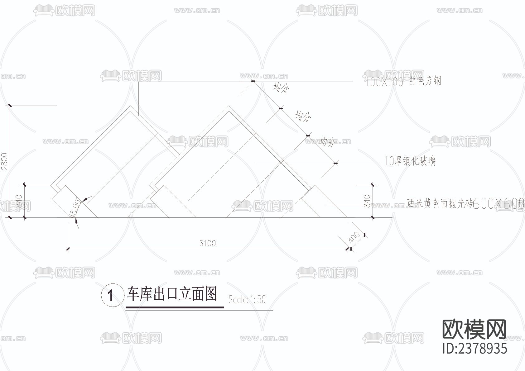 车库出口cad详图下载（渲染图3）