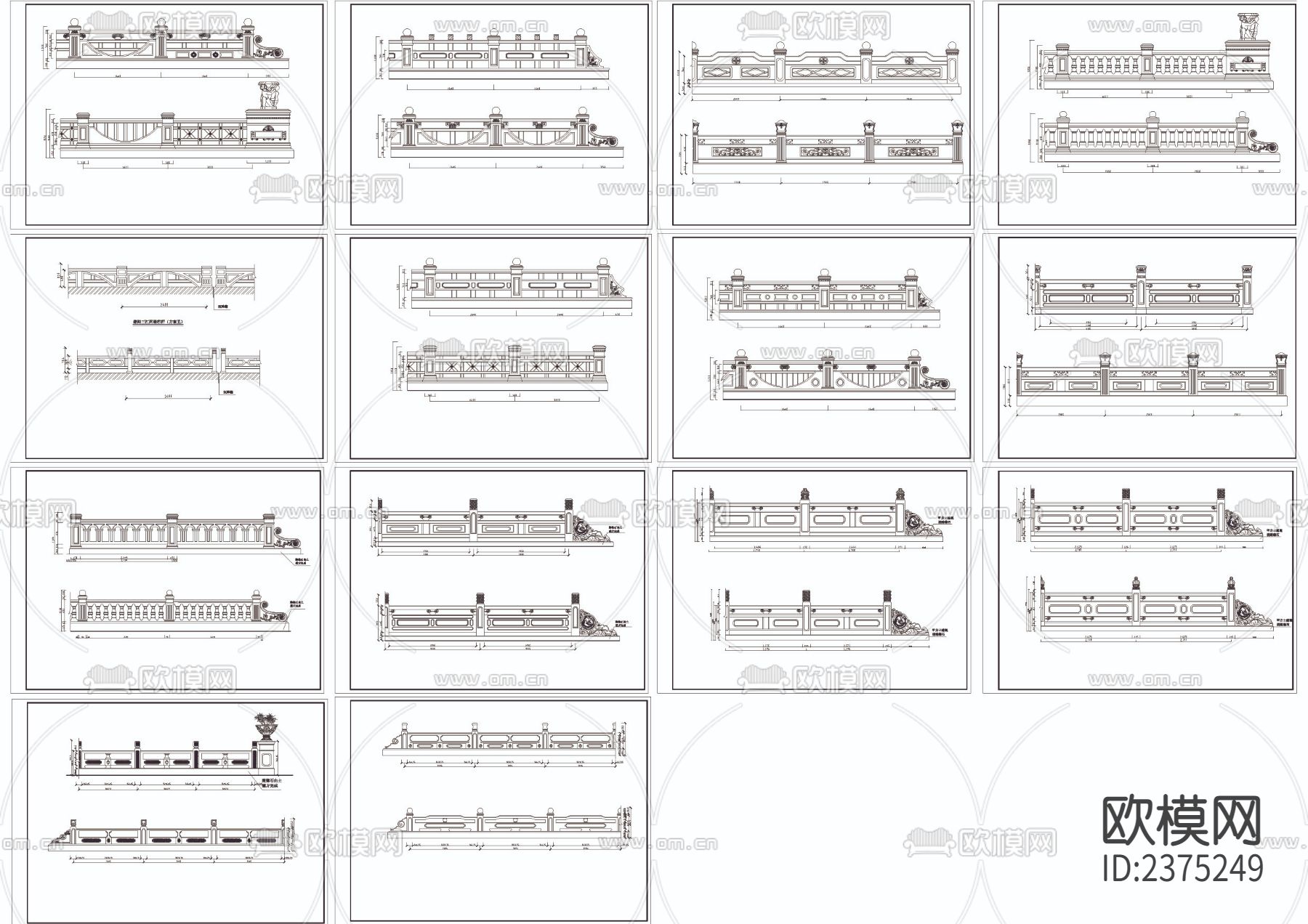 护栏CAD图库下载（渲染图1）