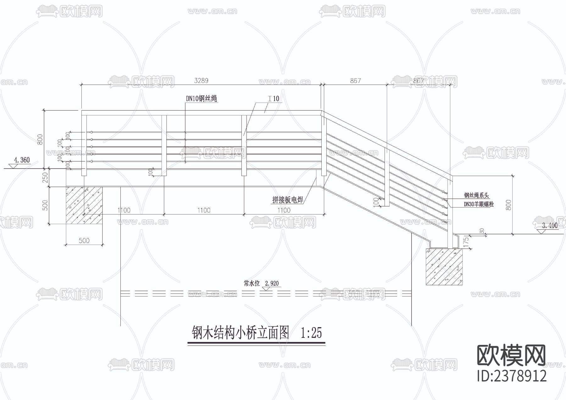 钢木小桥cad大样详图下载（渲染图2）