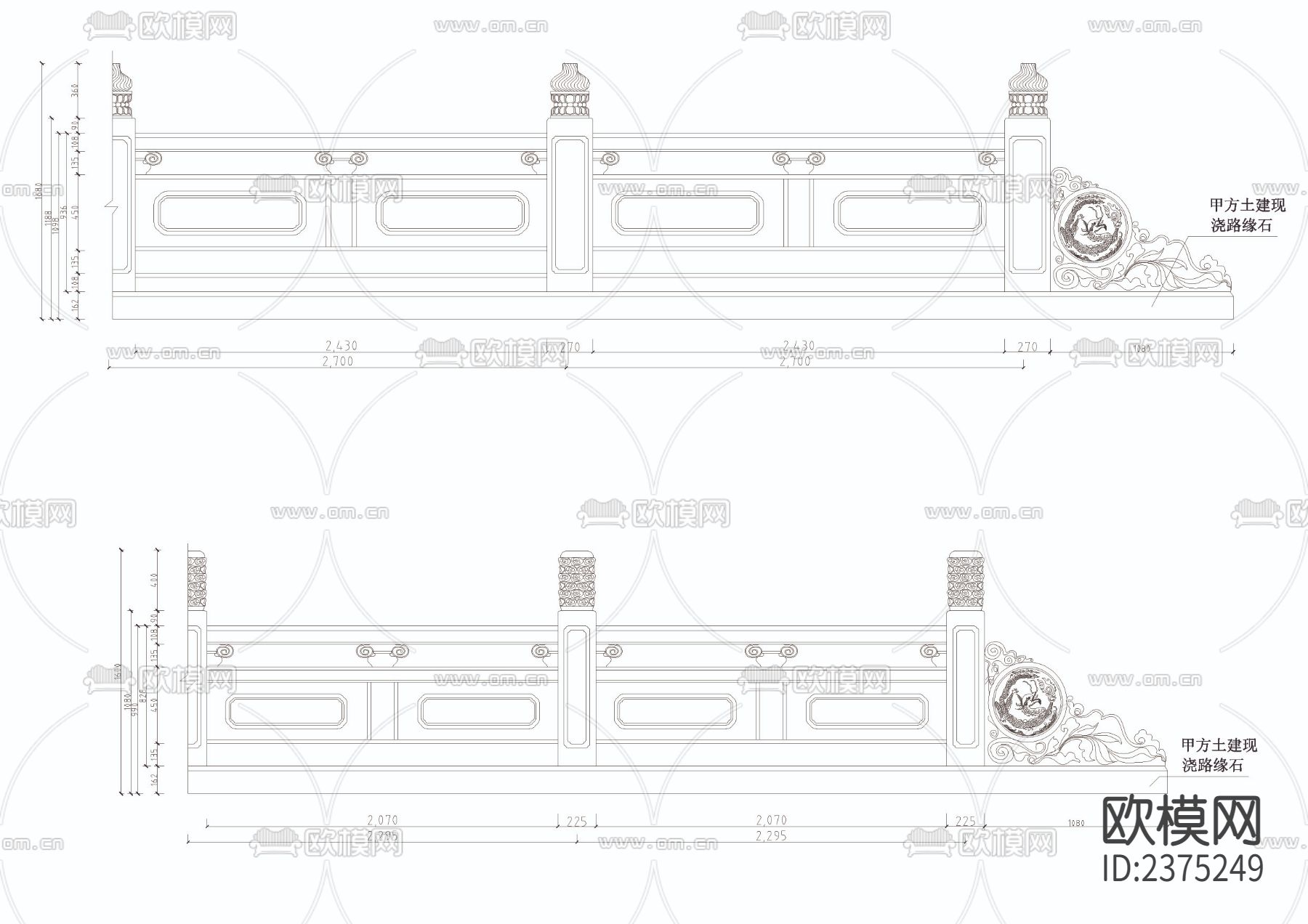 护栏CAD图库下载（渲染图6）