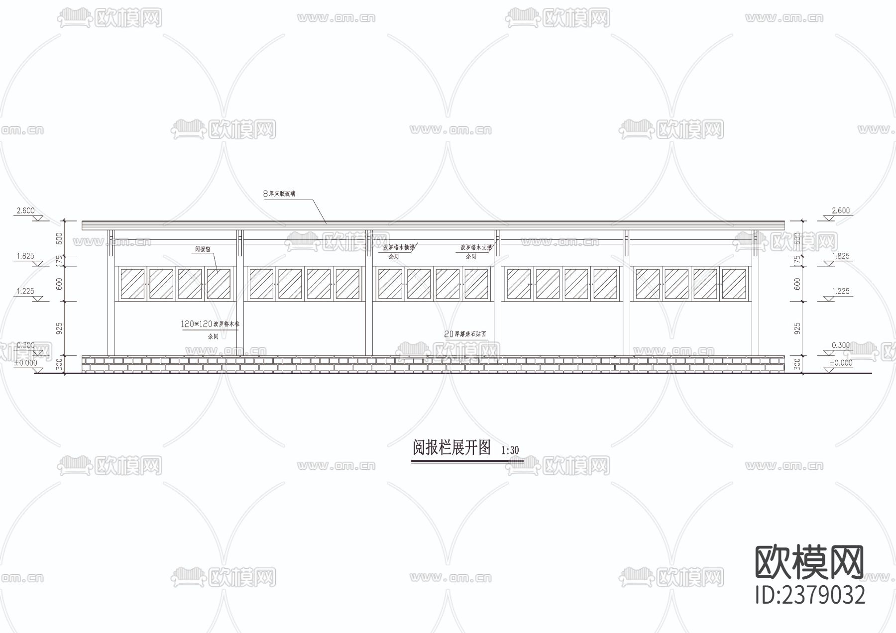 阅报栏cad详图下载（渲染图3）