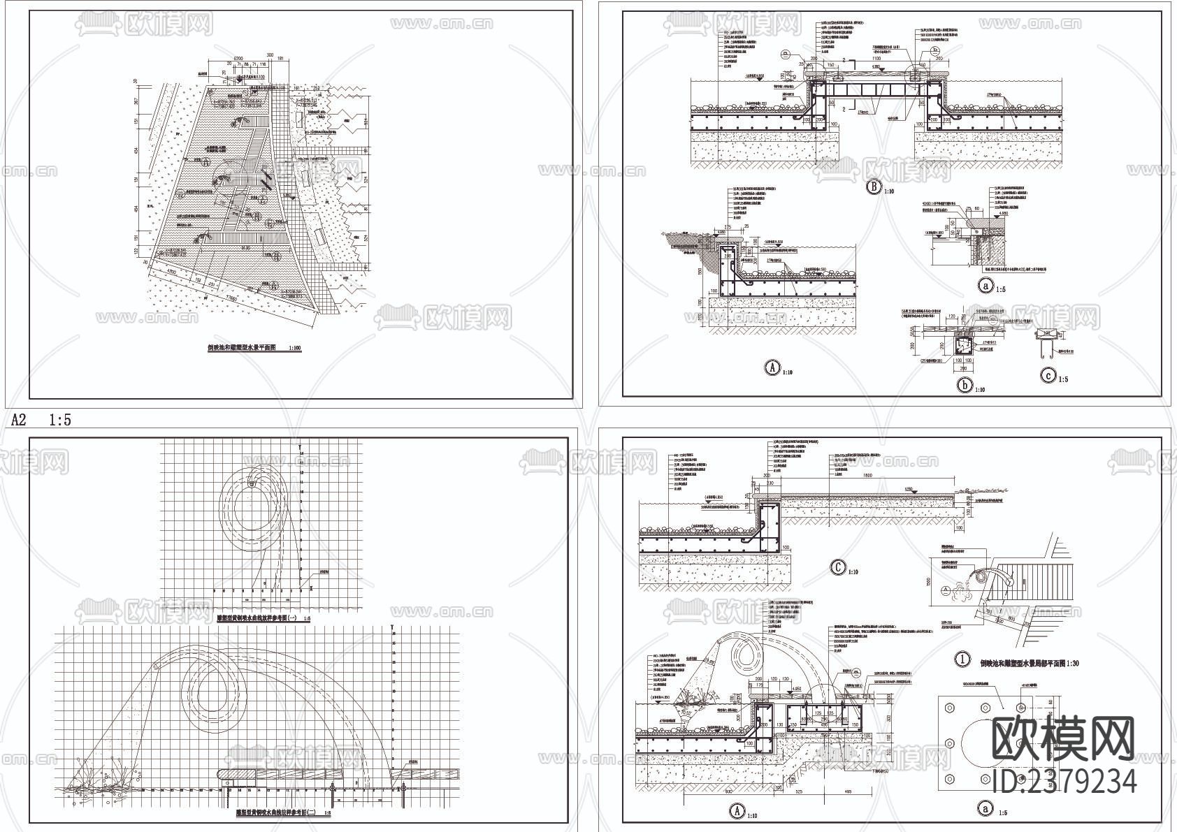 倒映池雕塑水景cad详图下载（渲染图1）