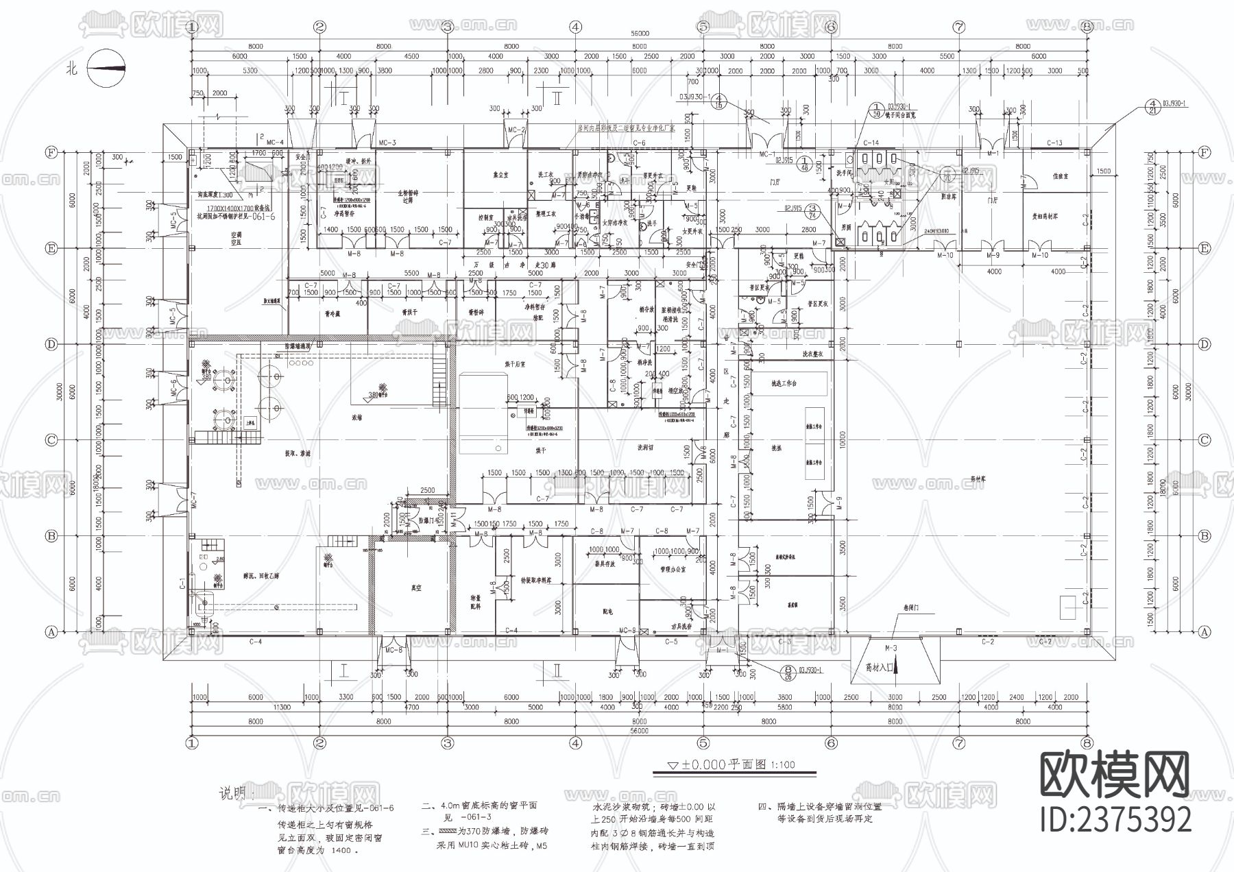 中药前处理提取车间CAD施工图下载（渲染图1）