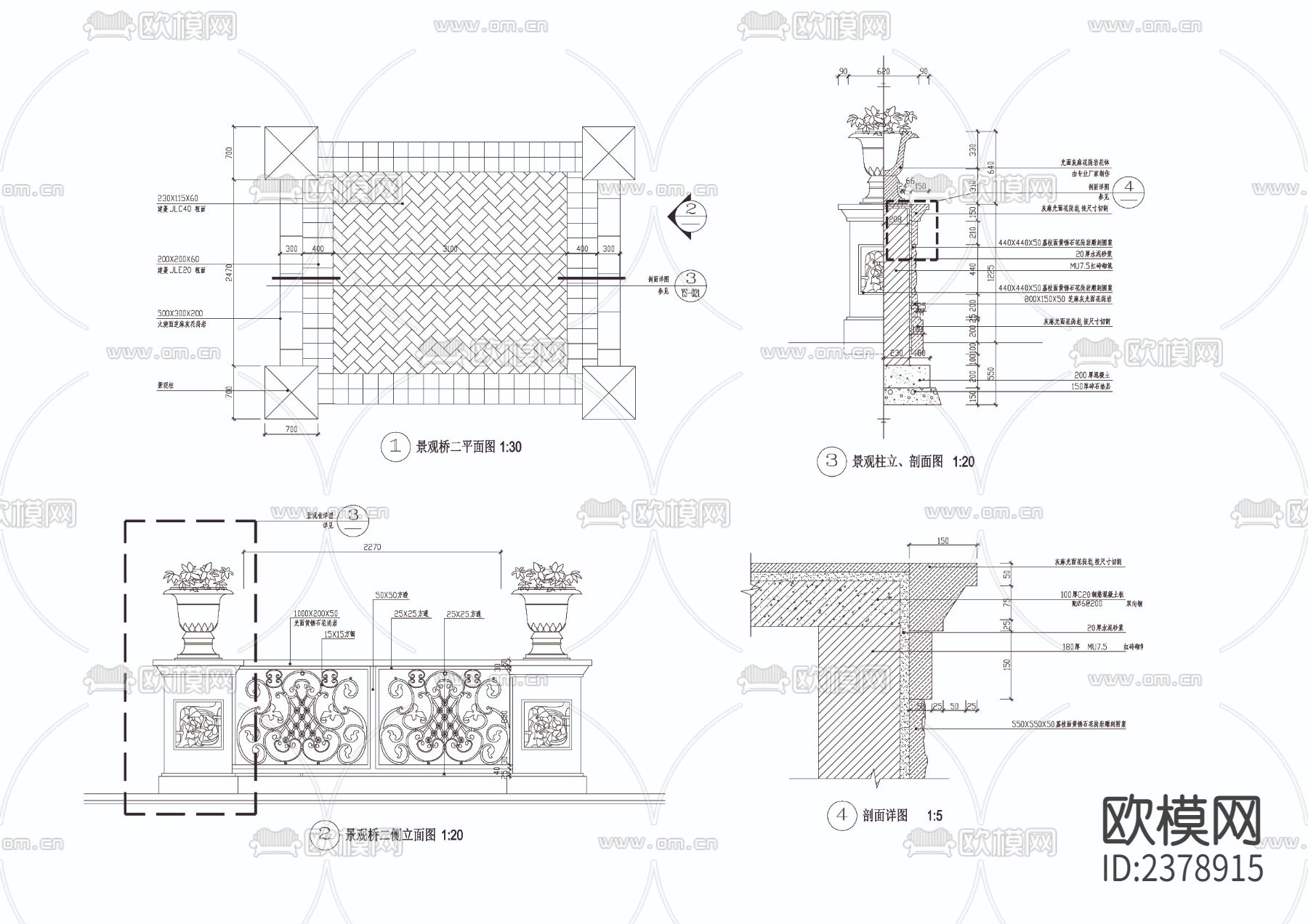水池平桥cad详图下载（渲染图4）