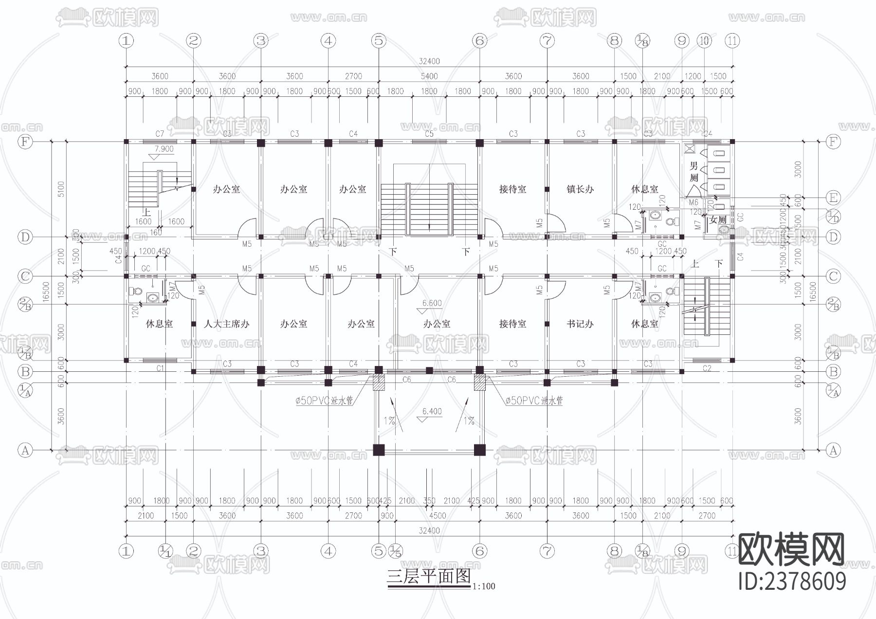 镇政府办公楼CAD施工图下载（渲染图4）