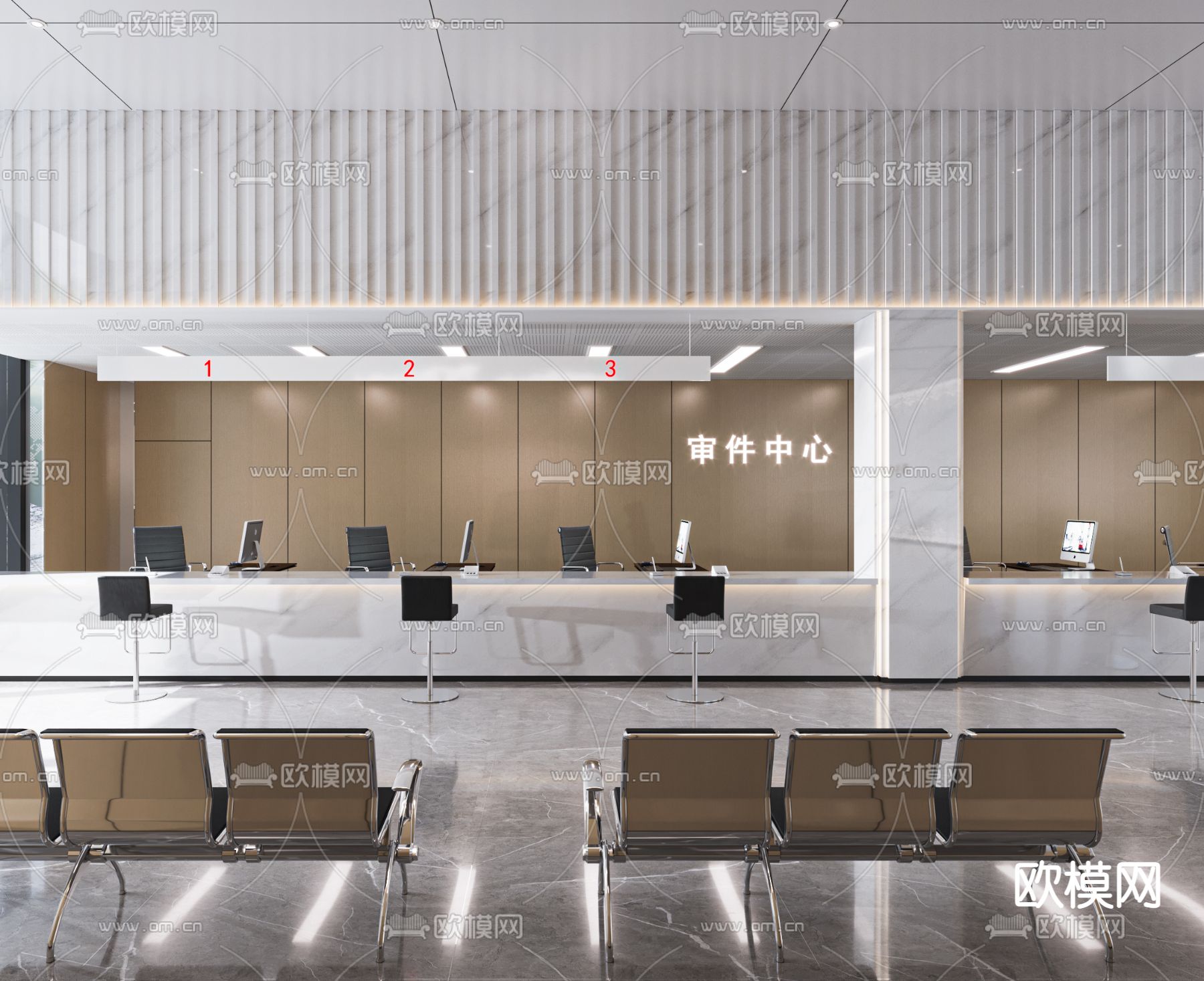 现代服务中心 办事大厅3d模型下载