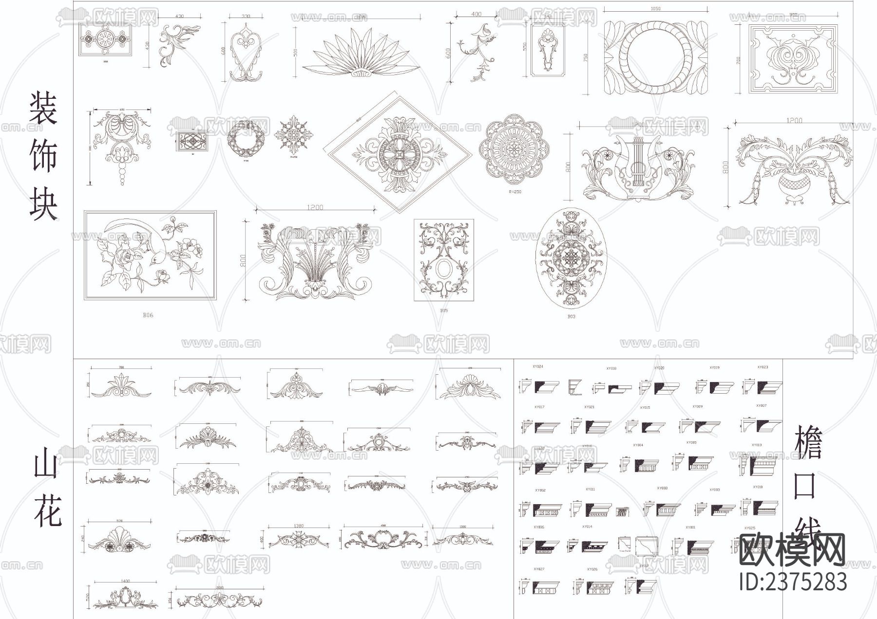 欧式相关素材CAD图库下载（渲染图4）