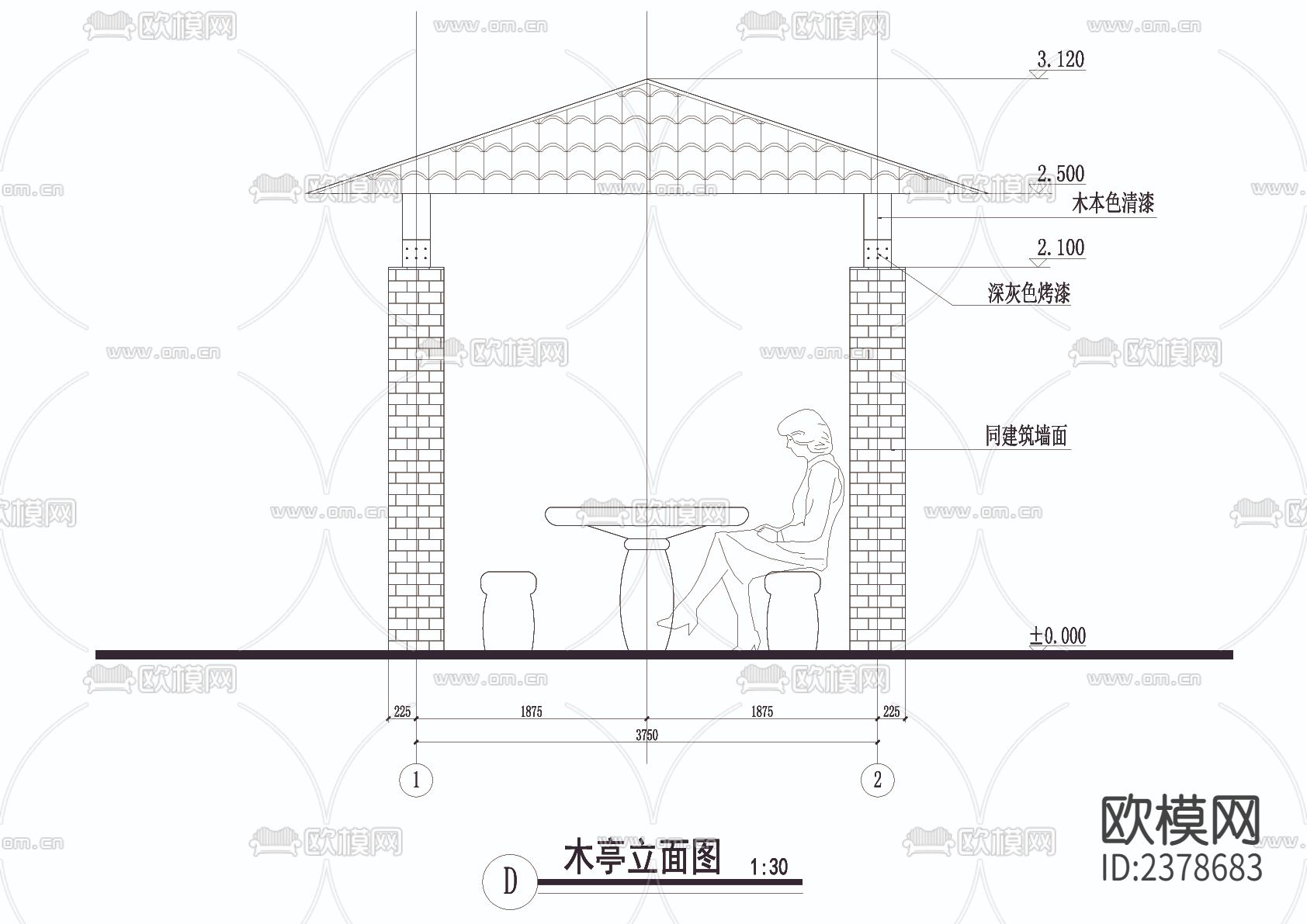 方木亭详图节点大样下载（渲染图3）