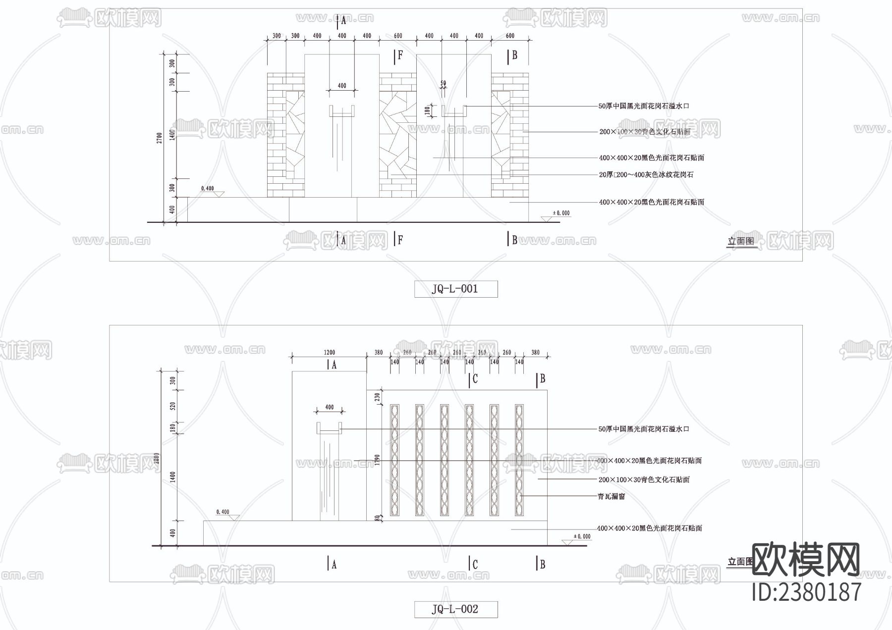 园亭景廊景墙花架CAD施工图下载（渲染图1）