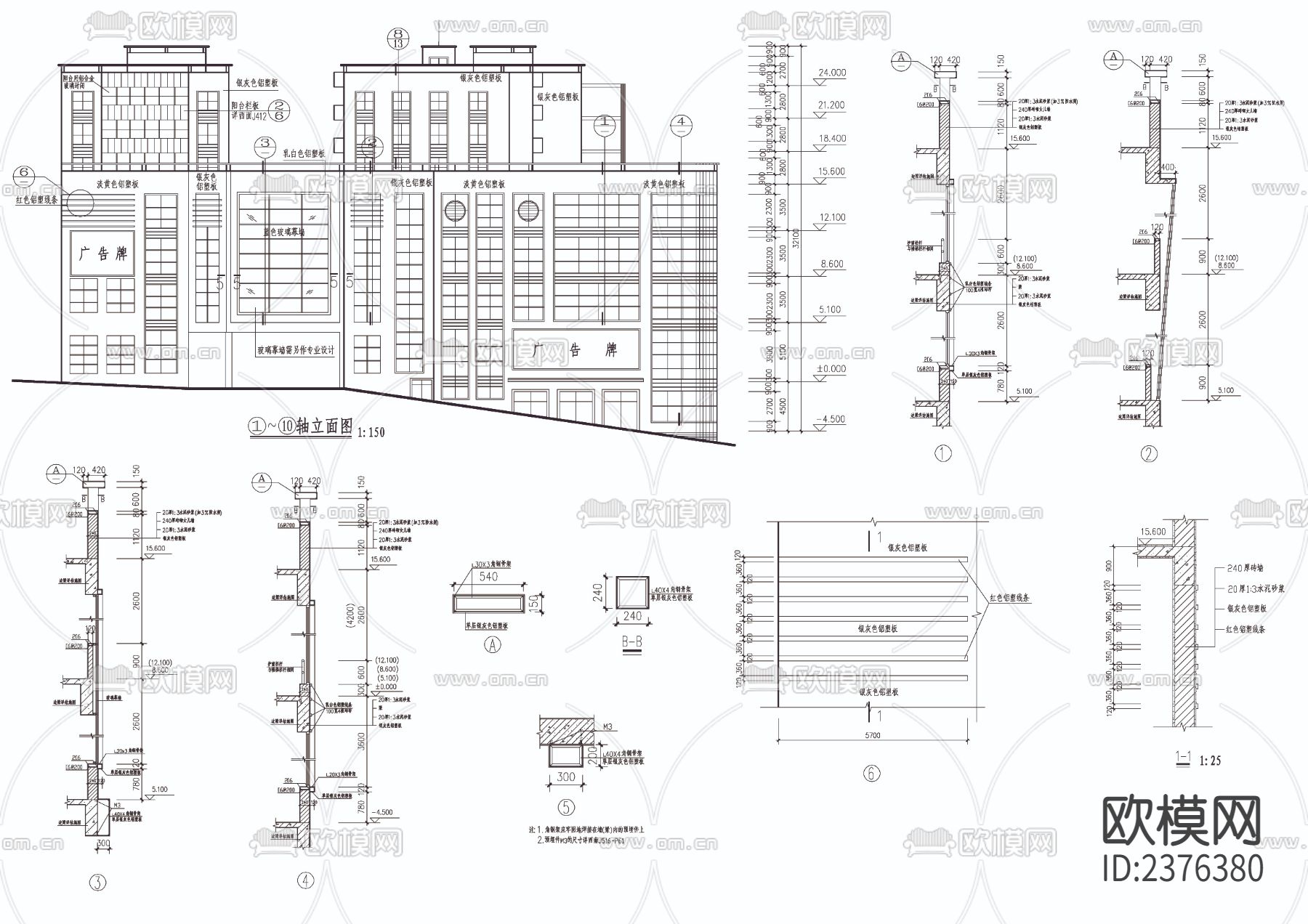 大型农贸市场CAD施工图下载（渲染图3）