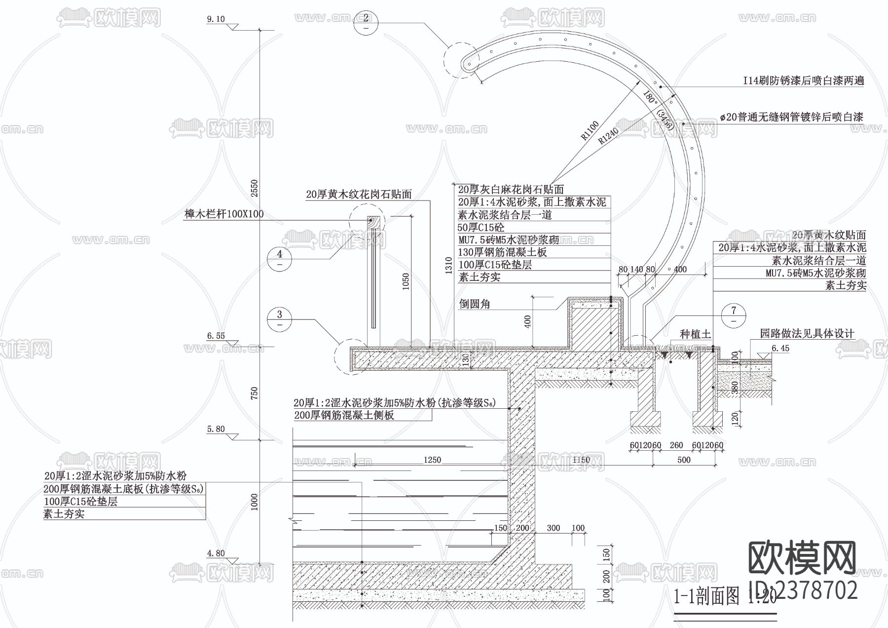 现代景观亭详图节点大样下载（渲染图1）