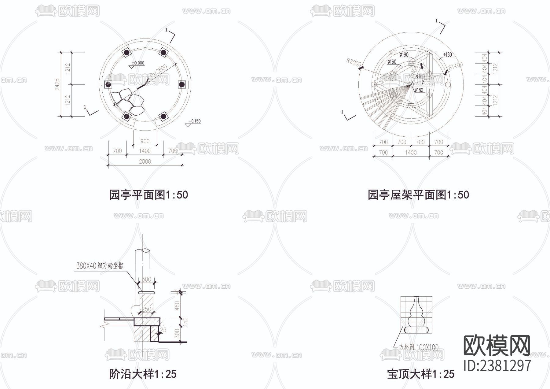 园亭三角亭cad大样图下载（渲染图4）